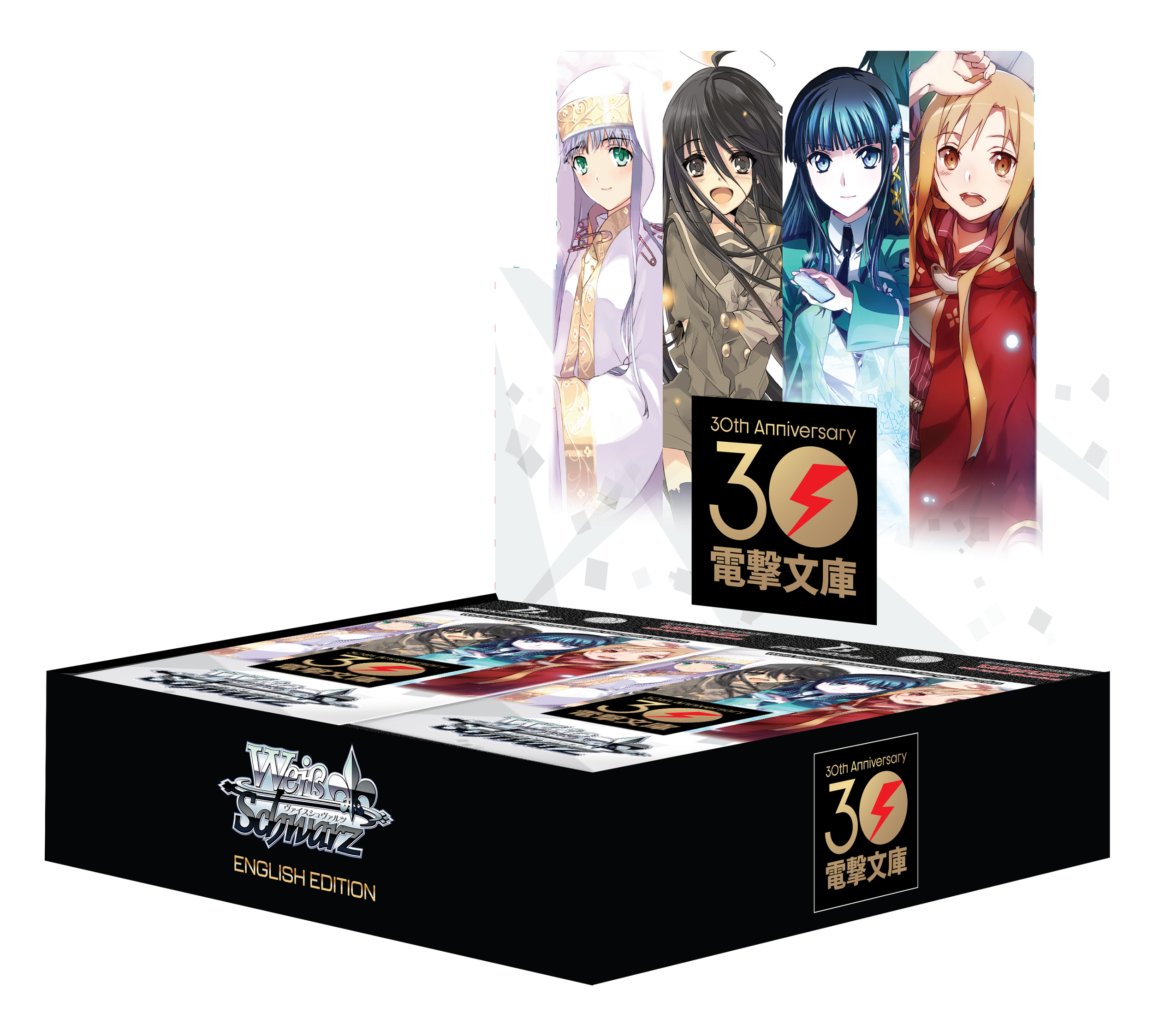 Weiss Schwarz: Dengeki Bunko 30th Anniversary Booster Box Japanese