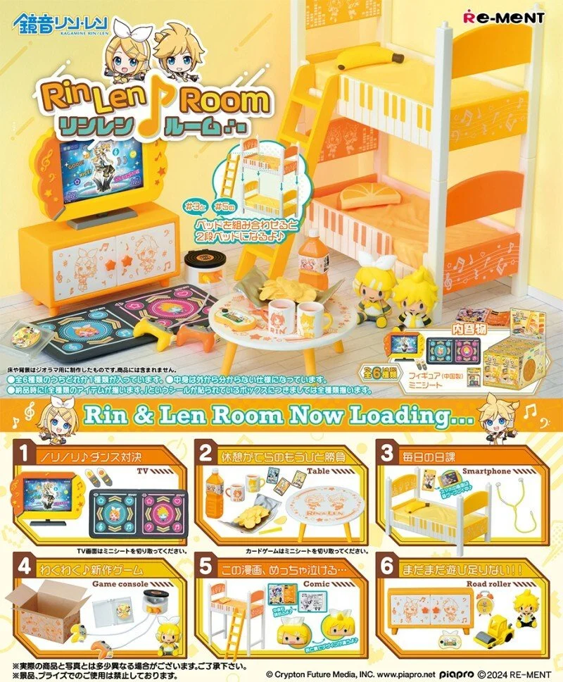 renlenroom.jpg