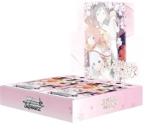 Weiss Schwarz: Tying the Knot with an Amagami Sister Booster Box Japanese