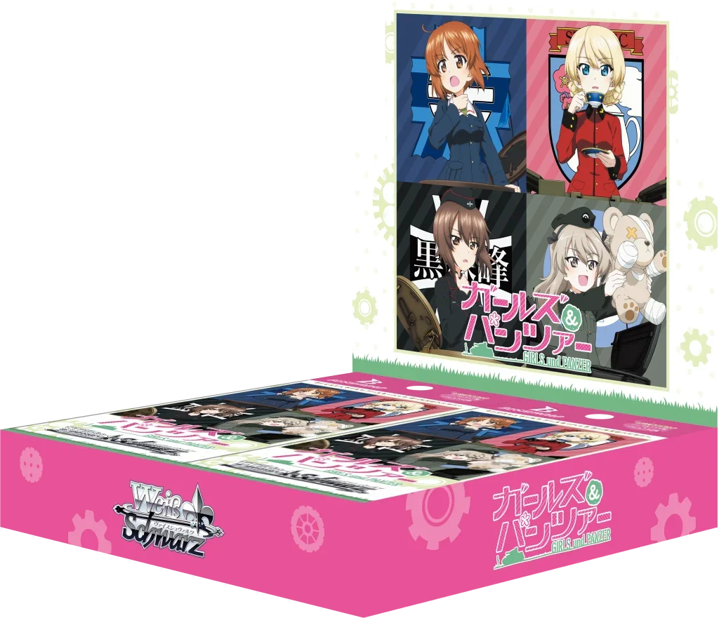 WeissSchwarzGirlsundPanzerboosterboximg.webp