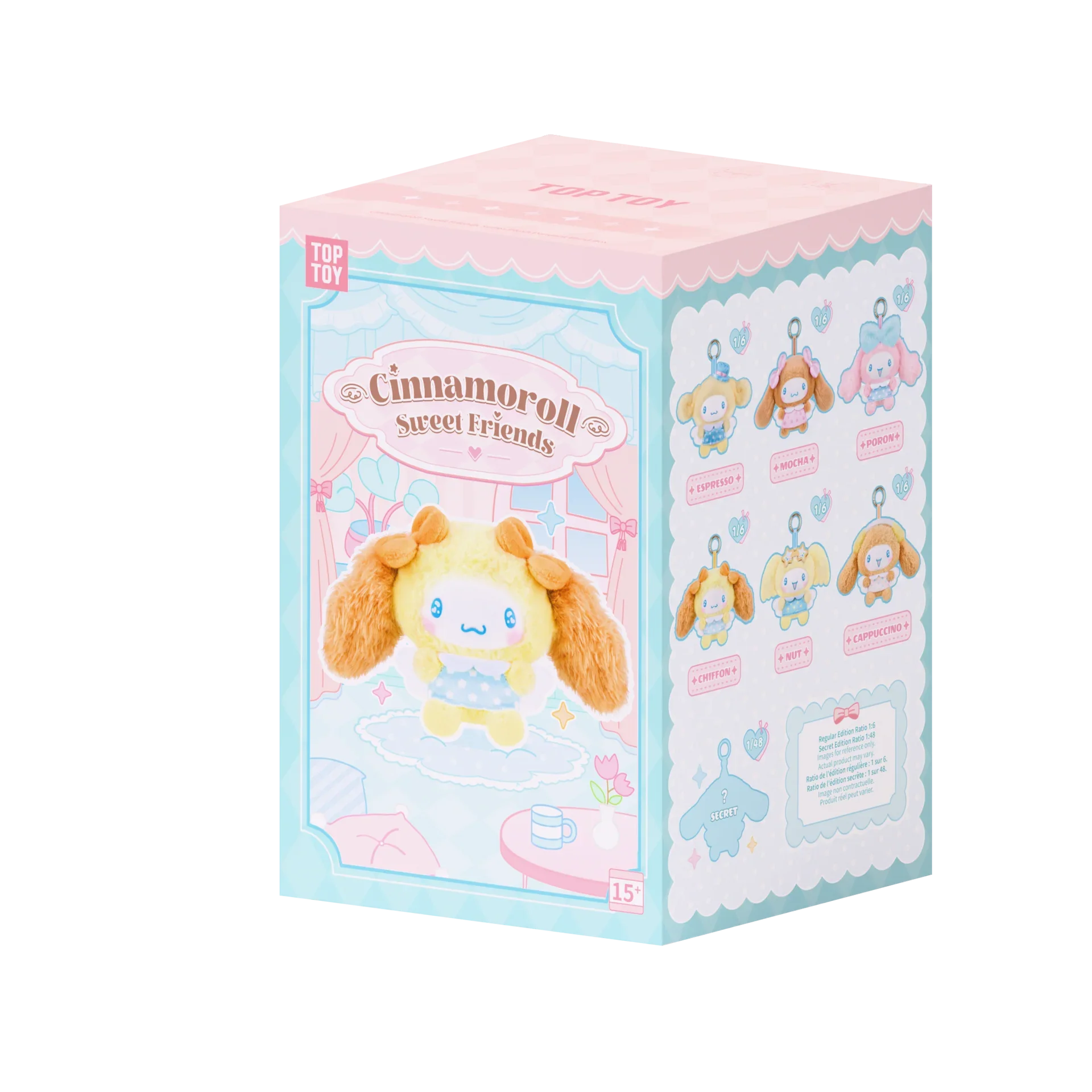 cinamorrollsweetfriends2.webp