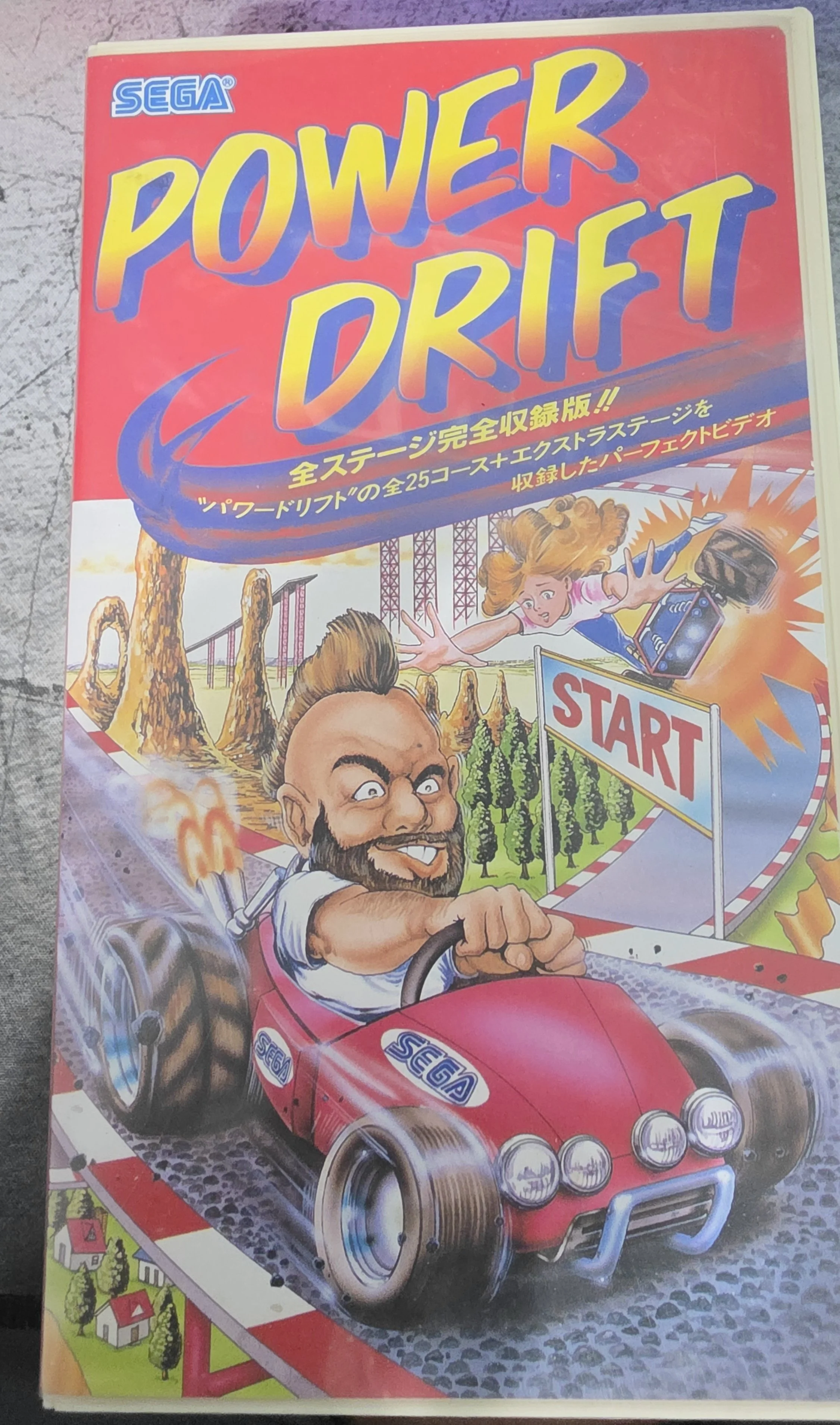 Power Drift Game Simulation Video VHS 1989