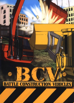 BCV: Battle Contrsuction Vehicles In-store Promo VHS for PS2