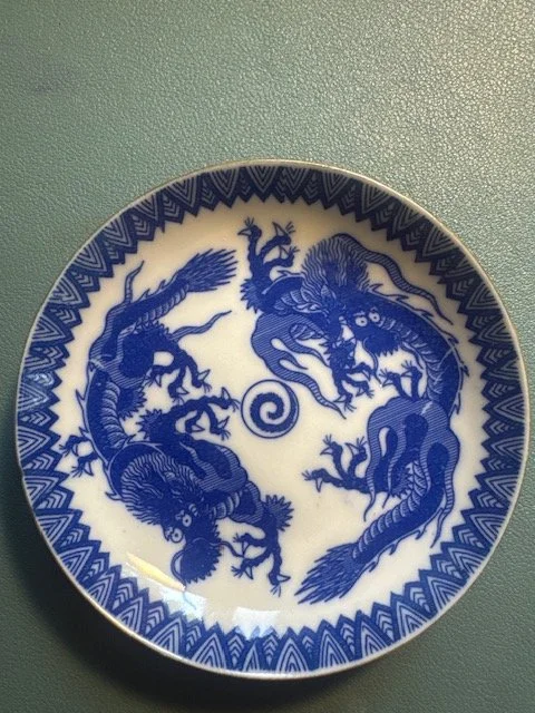 Dragonware