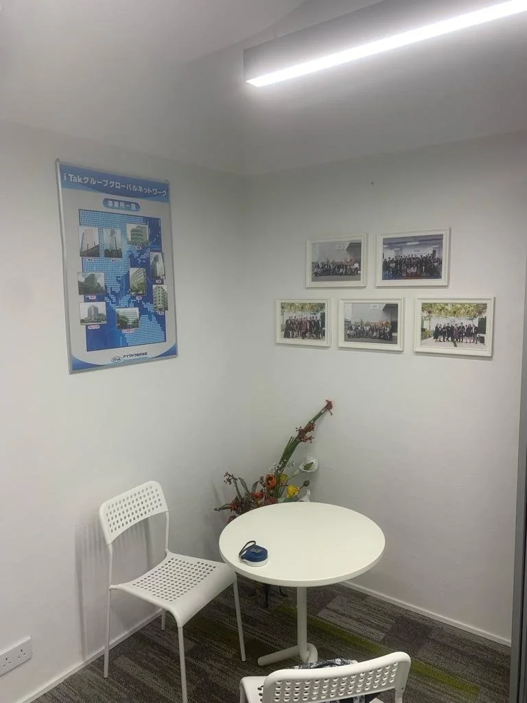 Japanese Electronic Company |  Concordia Plaza TST East