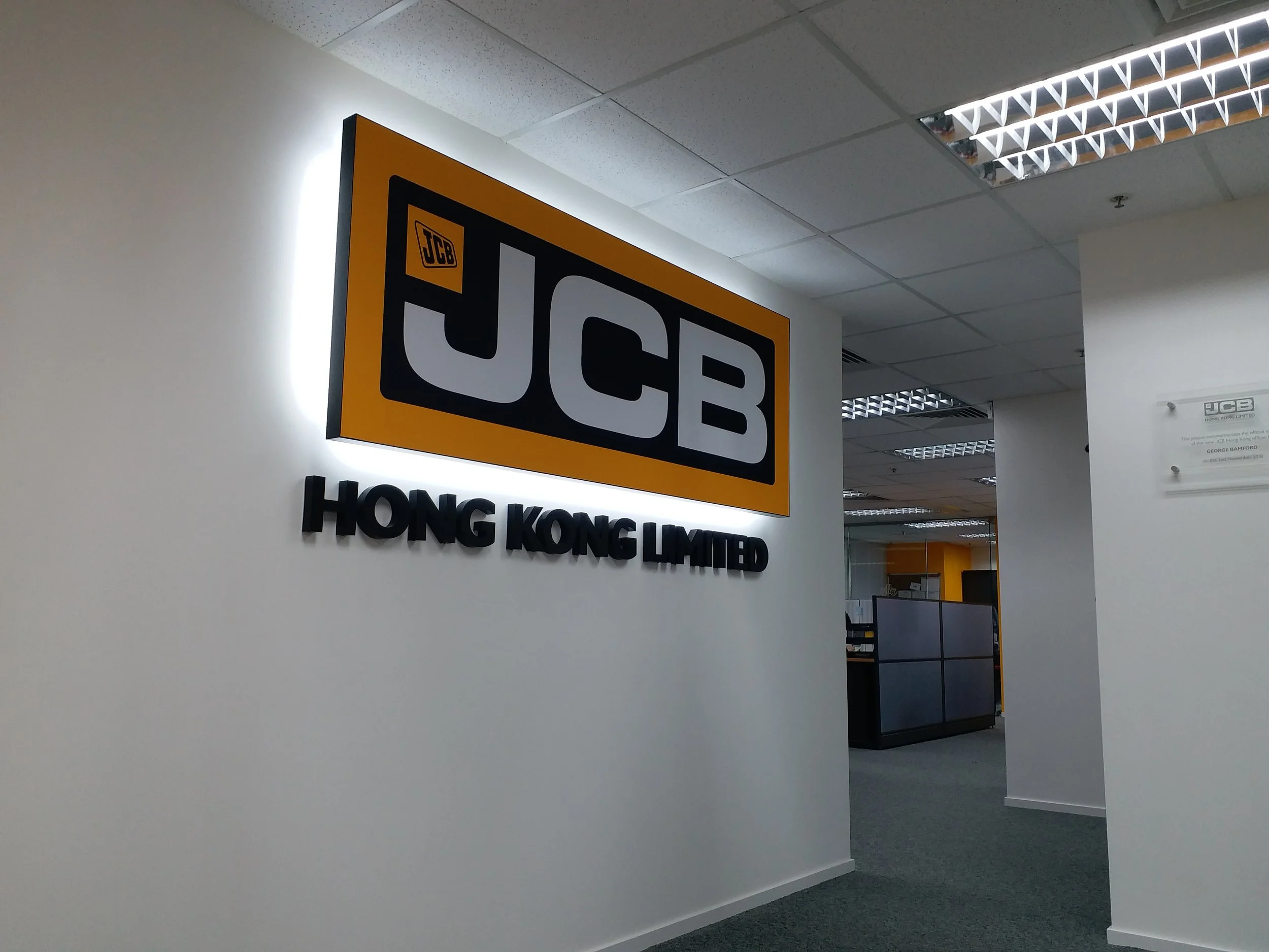 Heavy Machinery Manufacturer |  Metropolis Tower HungHom