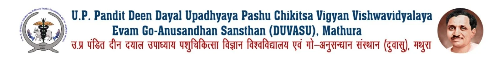 Logo of a health-related institution with a staff, snake, and wings, alongside a portrait of a man, and text in Hindi and English indicating the name of the institution, U.P. Pandit Deen Dayal Upadhyaya Pashu Chikitsa Vigyan Vishwavidyalaya Evam Go-Anusandhan Sansthan in Mathura.