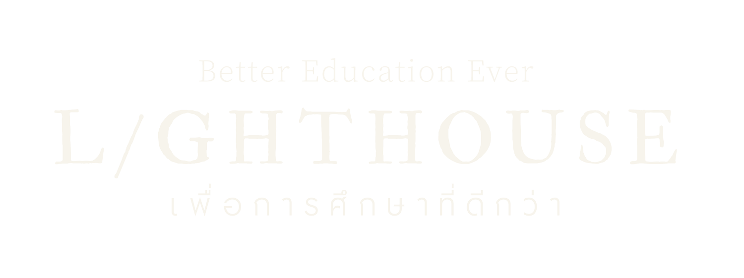 Lighthouse Thailand