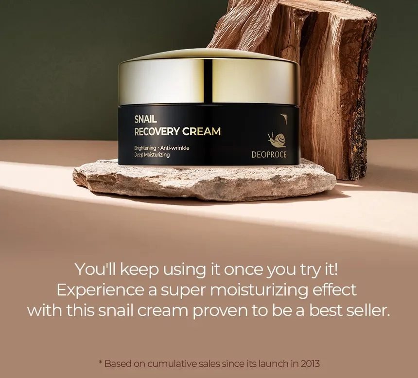 DEPROCE SNAIL RECOVERY CREAM - Coming Soon