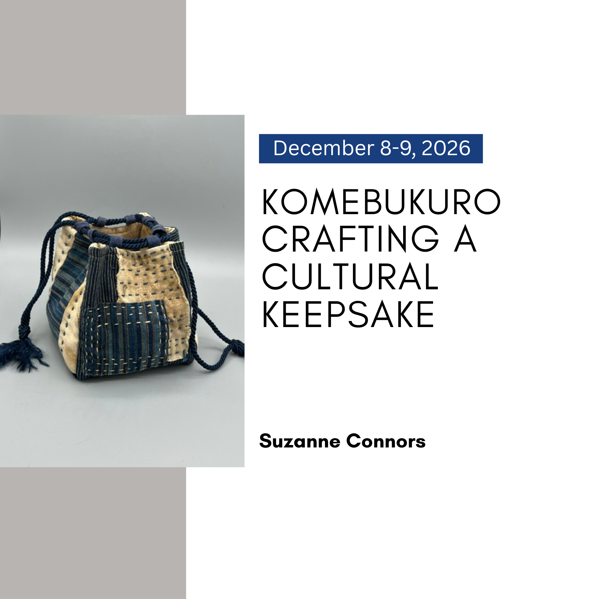 Komebukuro 2026.png