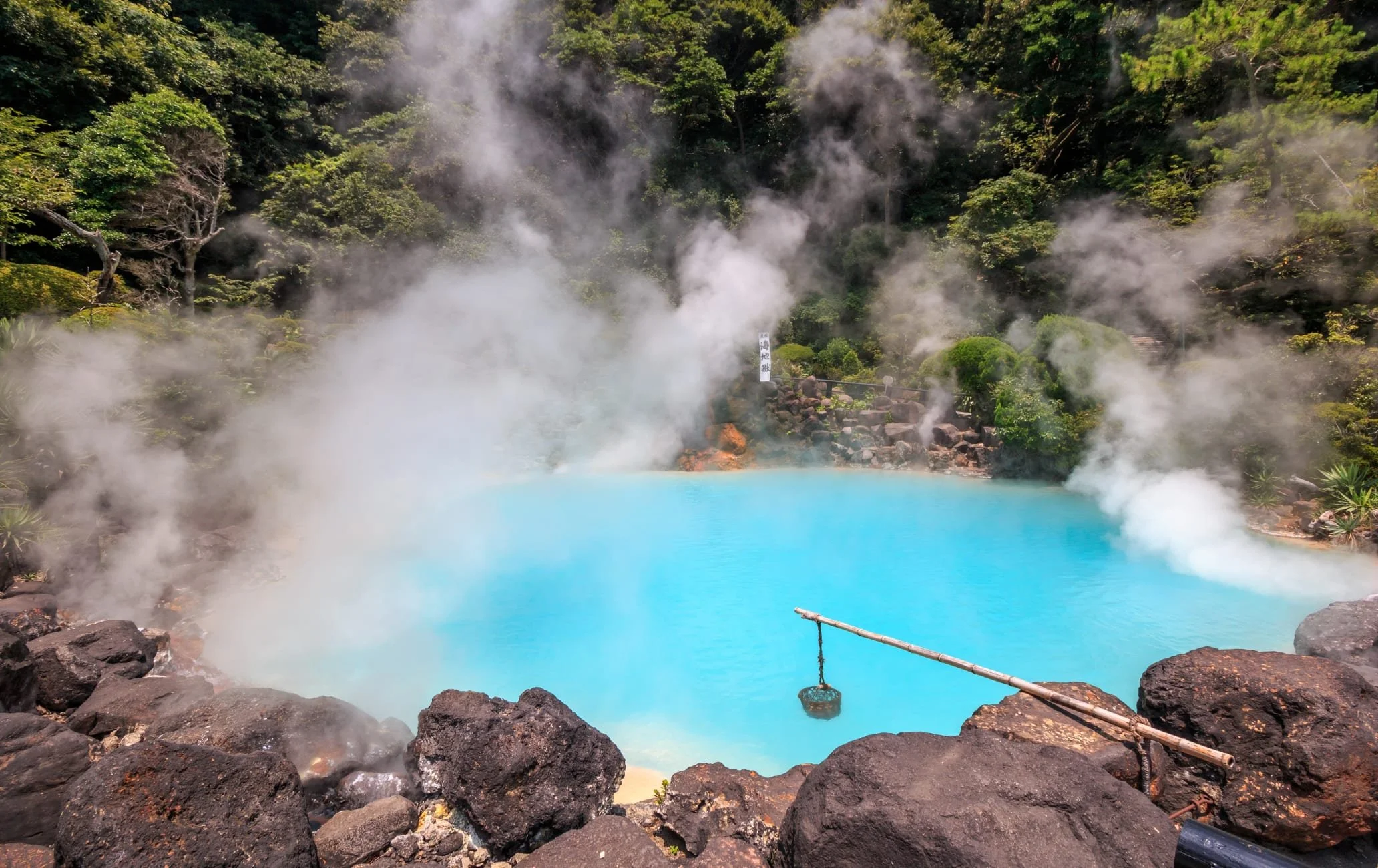 Beppu Onsen