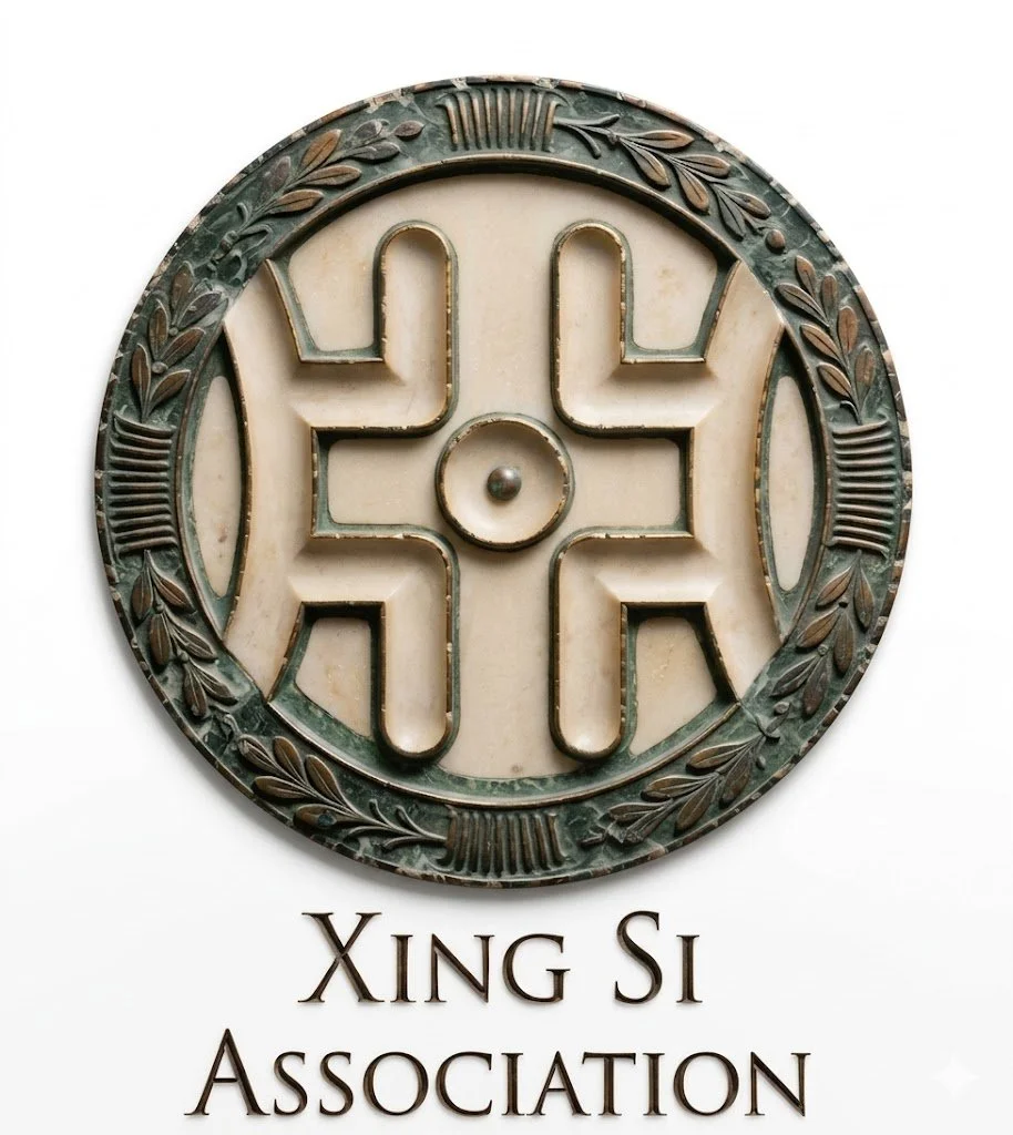 XingSi Association