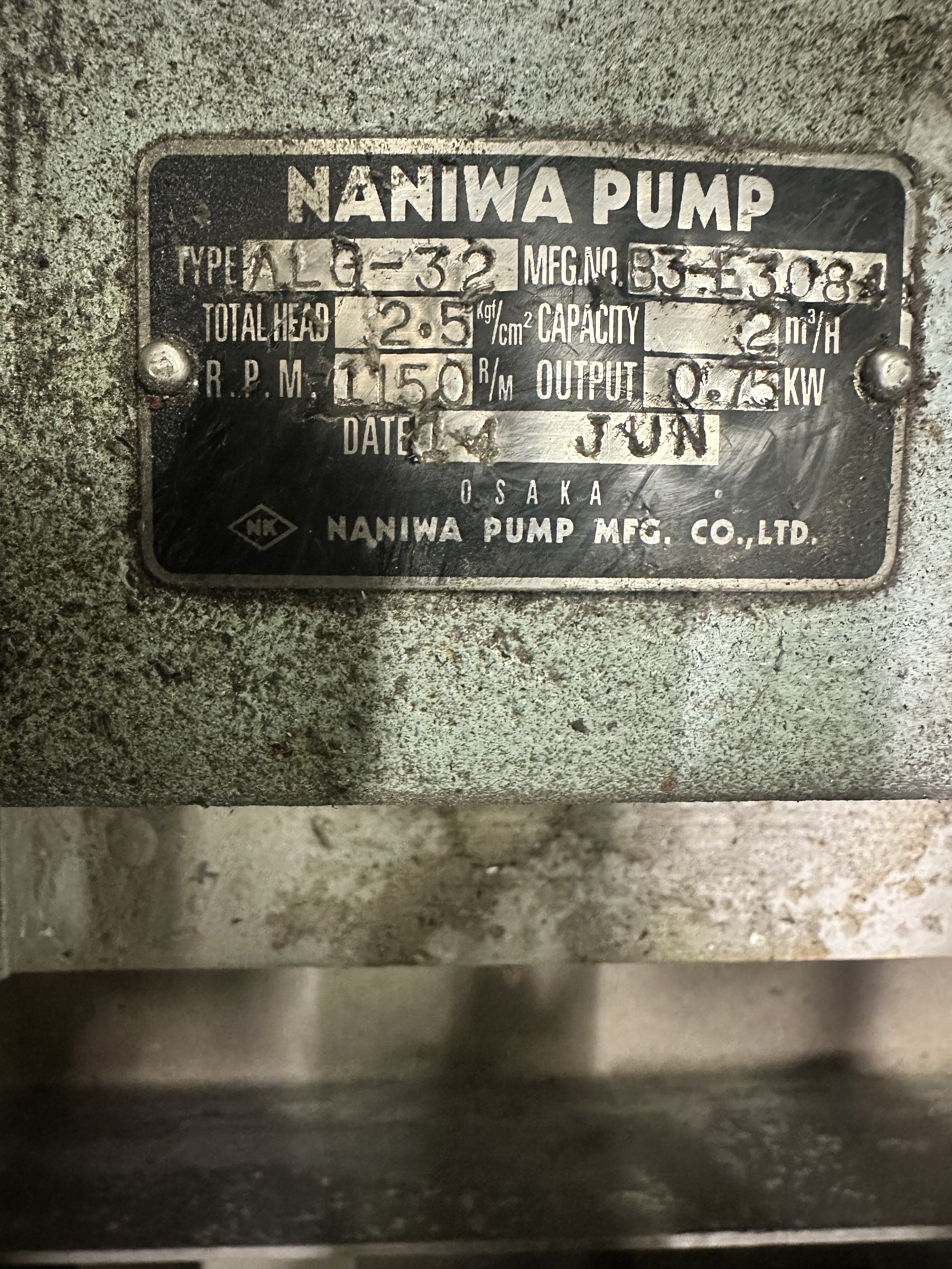 Pump Overhaul