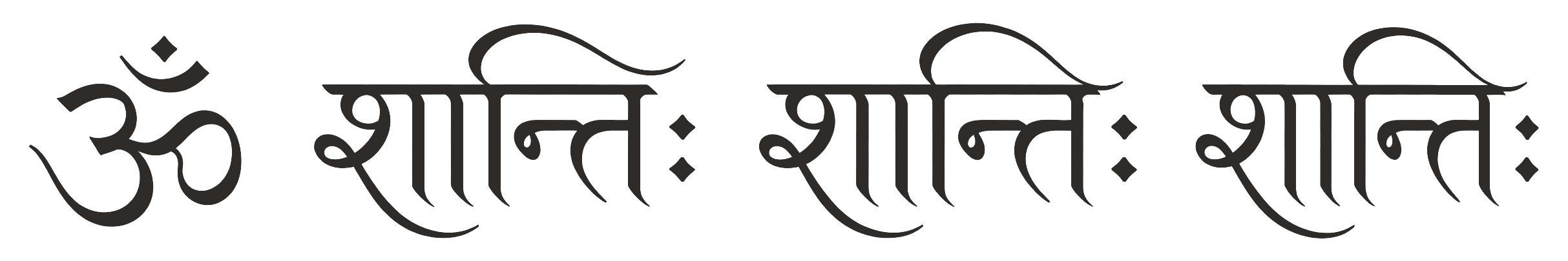 AUM Shanti Shanti Shanti