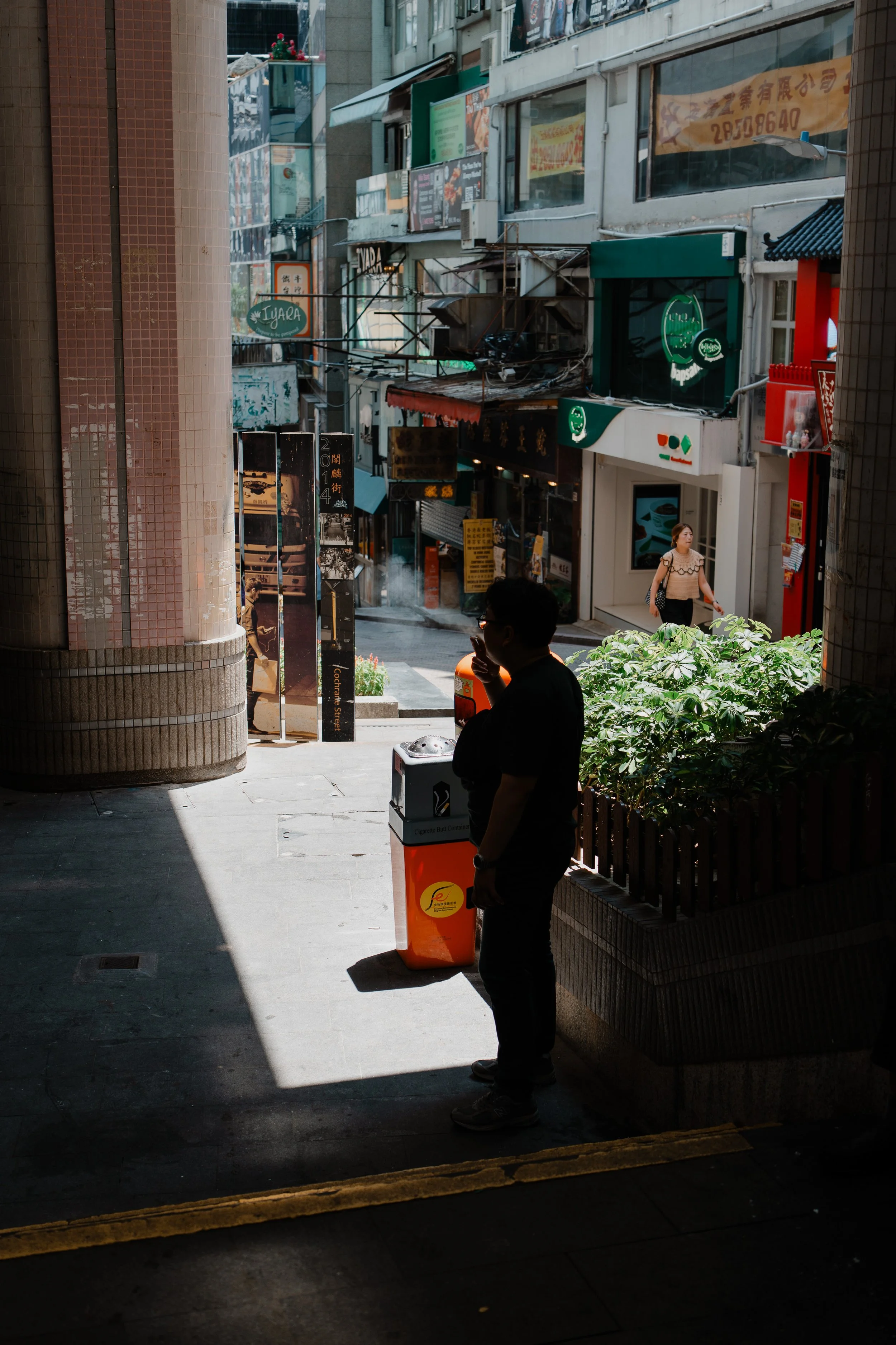 DSC03715.jpg