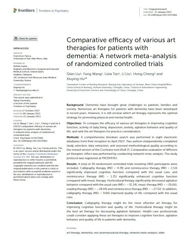 Title page of a scientific article titled 'Comparative efficacy of various art therapies for patients with dementia: A network meta-analysis of randomized controlled trials.' It includes authors, background, objectives, methods, results, conclusion, keywords, and publication details.