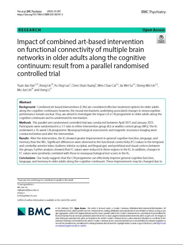 Scientific research paper titled 'Impact of combined art-based intervention on functional connectivity of multiple brain networks in older adults along the cognitive continuum.' Published by BMC Psychiatry, 2023, with authors Yuan-Jao Yan, Rong Lin, Yu-ting Luo, Chen-Shan Huang, Wen-Chao Cai, Jla Wei Su, Sheng-Mei Lin, Mo-Jun Lin, and Hong Lin.
