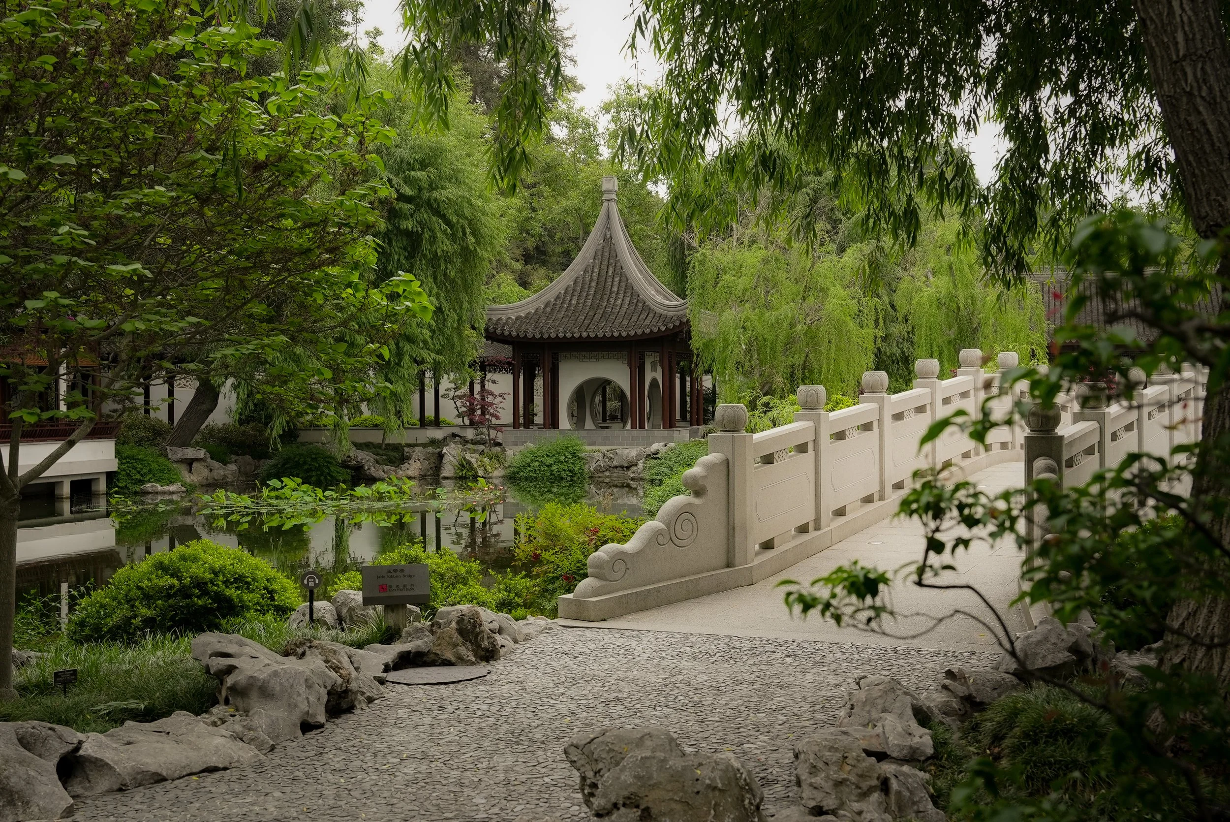 The Huntington Gardens