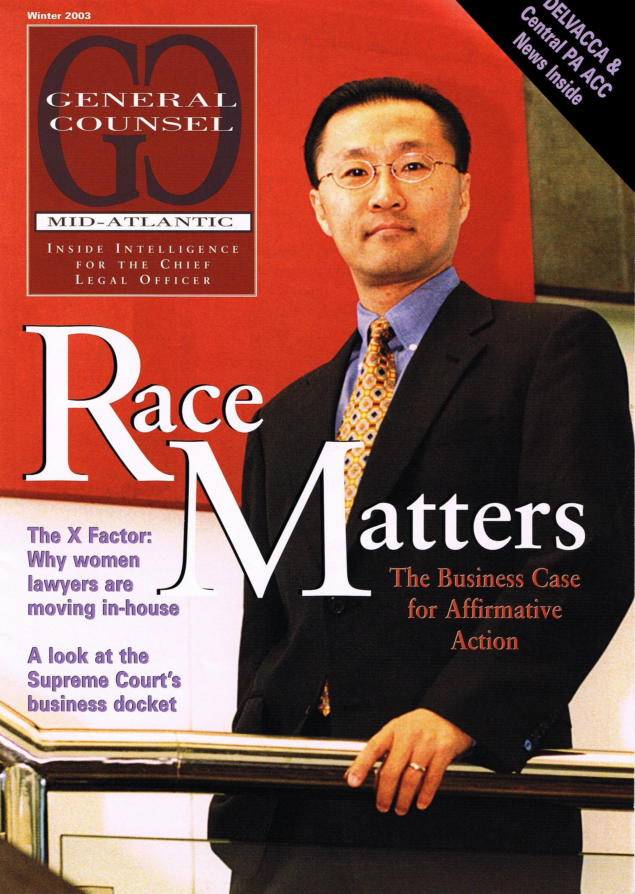 gc_cover2.jpg