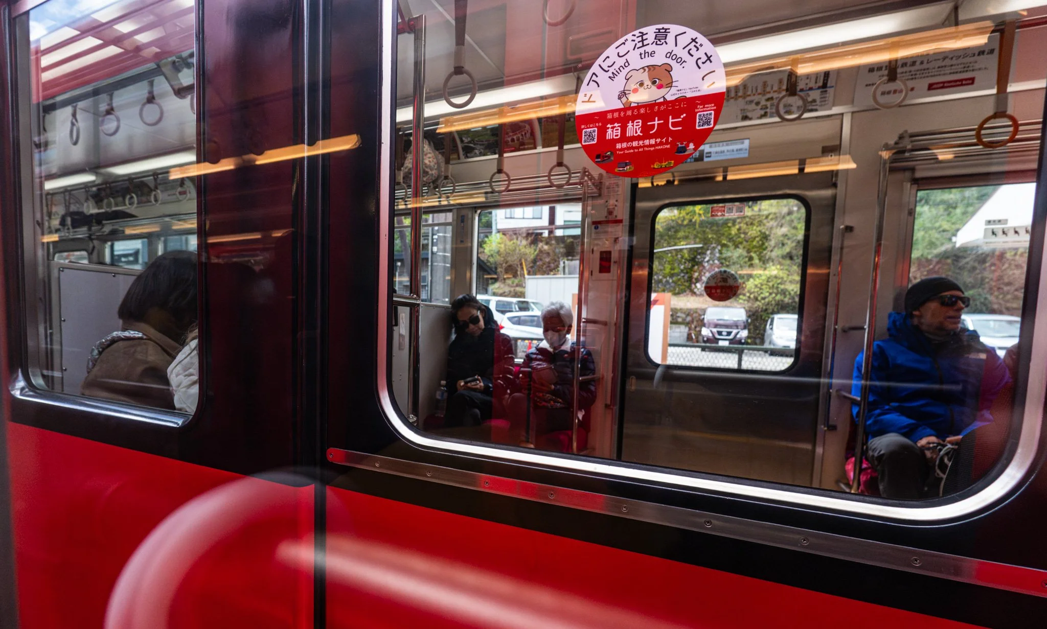 Hakone by Bryan Higa_BKH02064.jpg