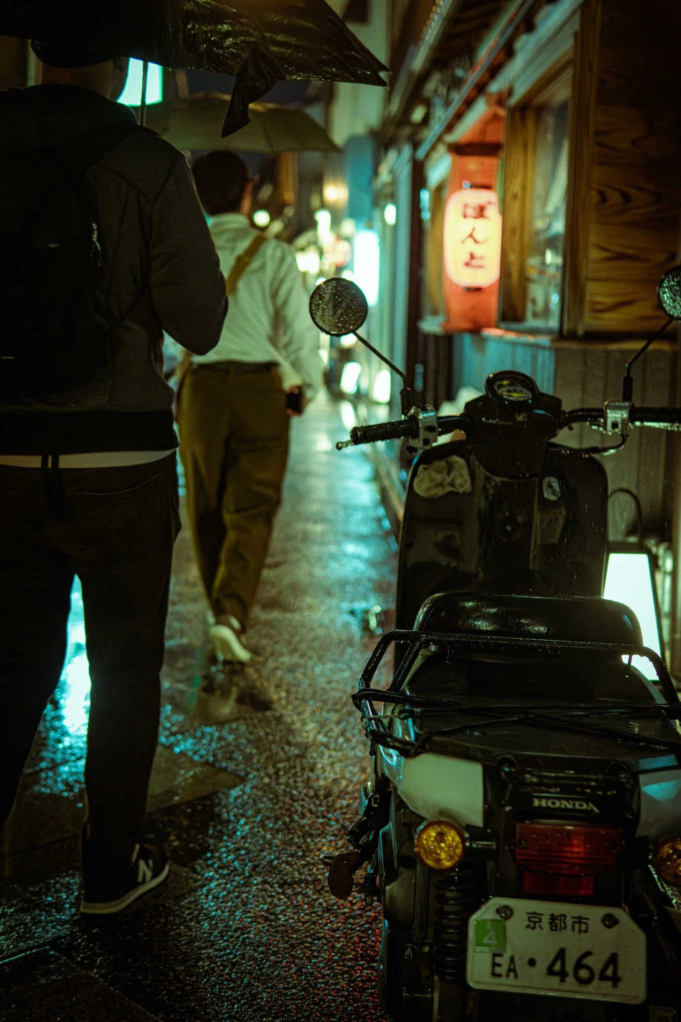 Kyoto By Bryan Higa 01757.jpg