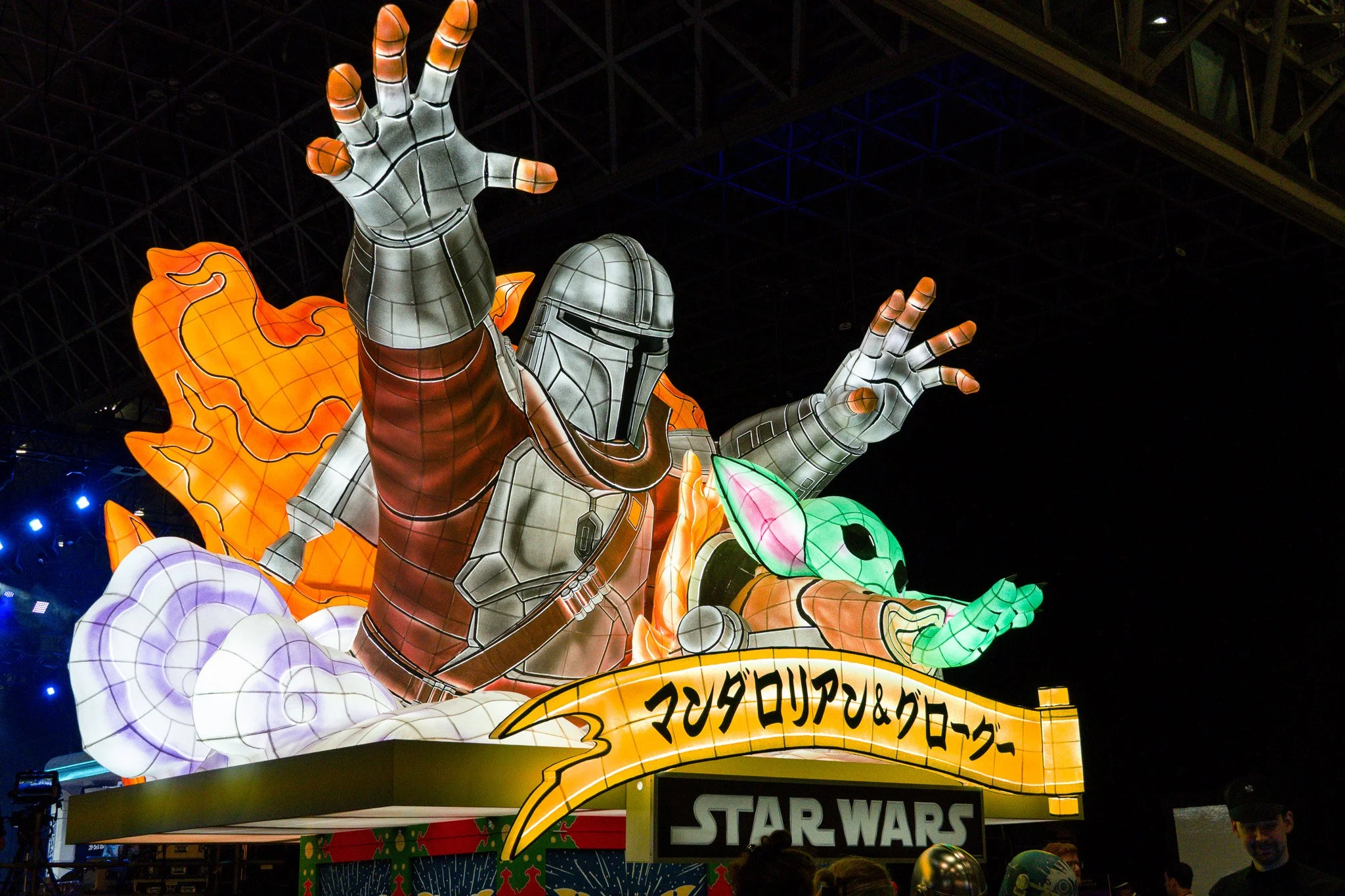 SWCJapan by Bryan Higa BKH02344.jpg