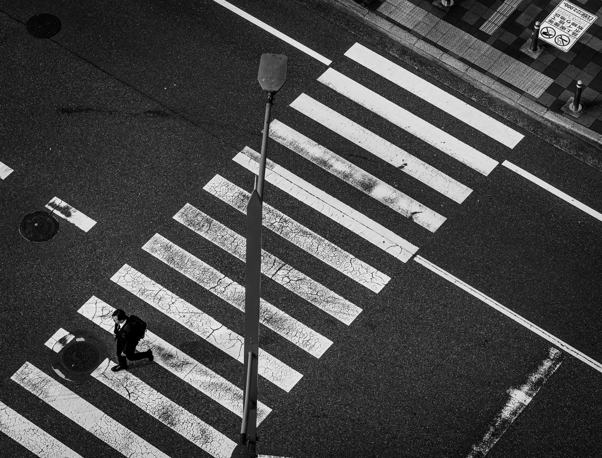 Chiba by Bryan Higa BKH02161.jpg