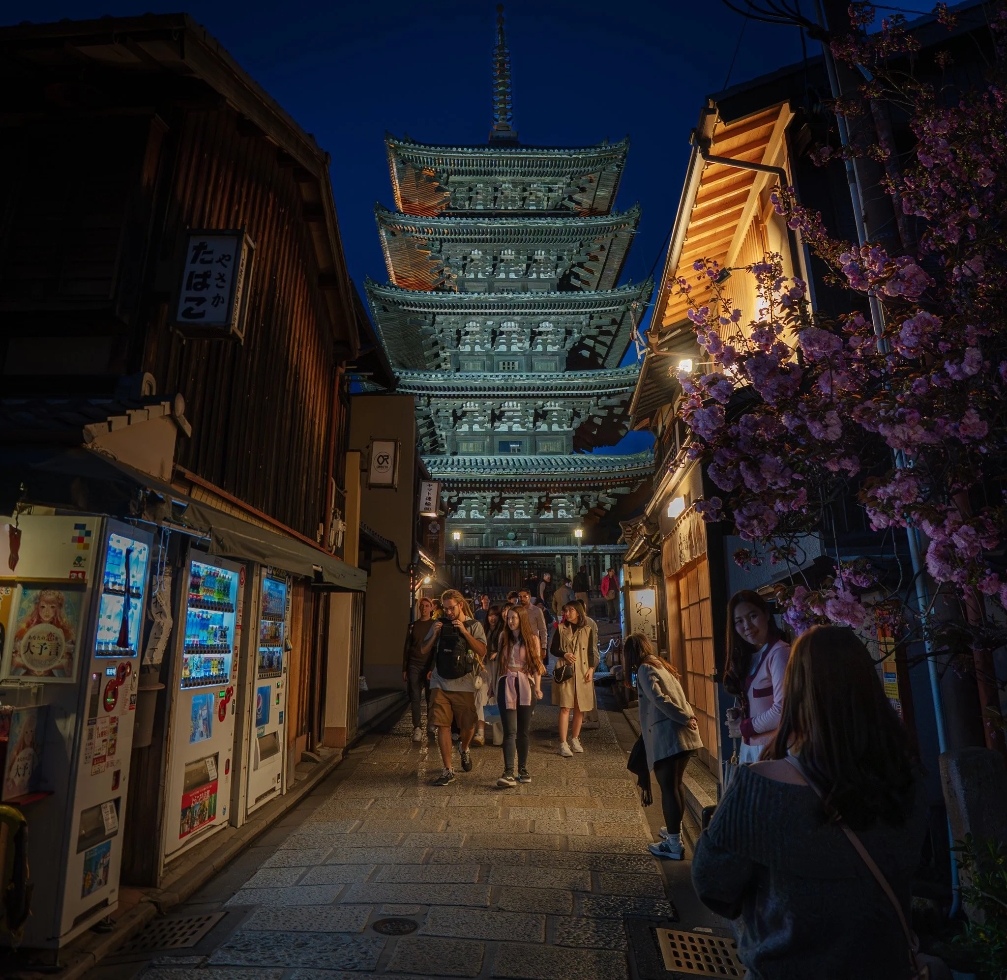 Kyoto By Bryan Higa 01559.jpg