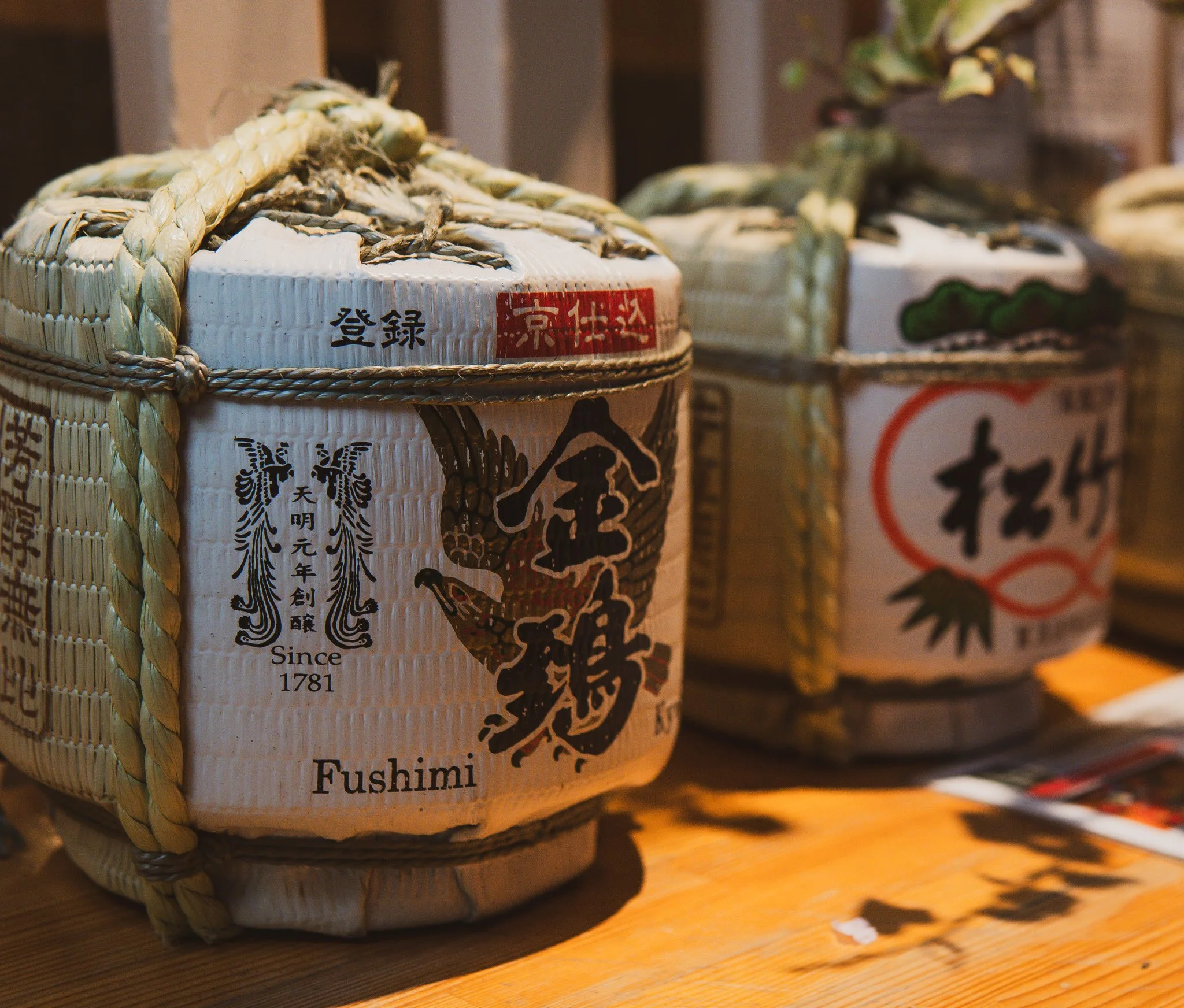 Kyoto By Bryan Higa 01373.jpg