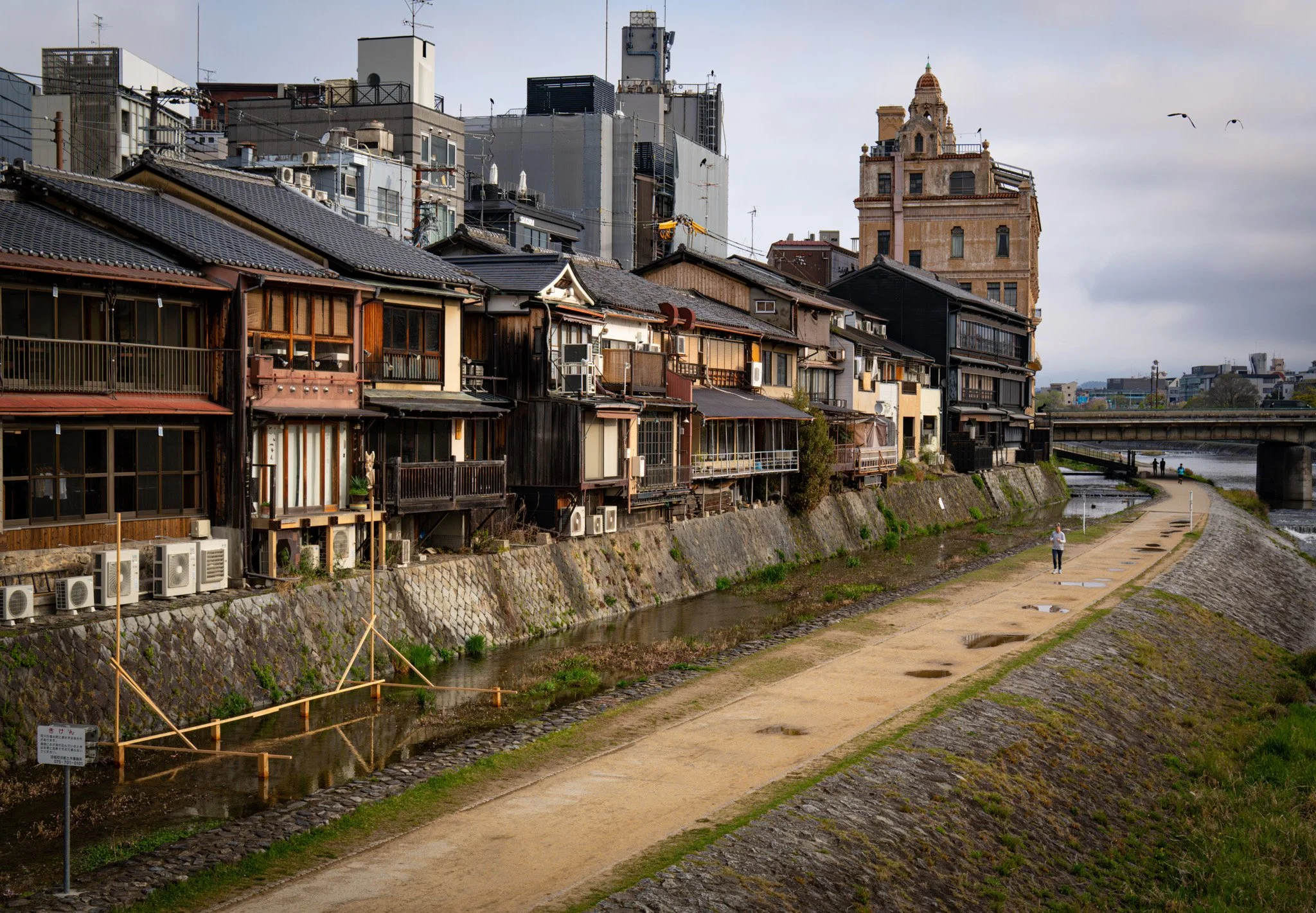 Kyoto By Bryan Higa 01939.jpg