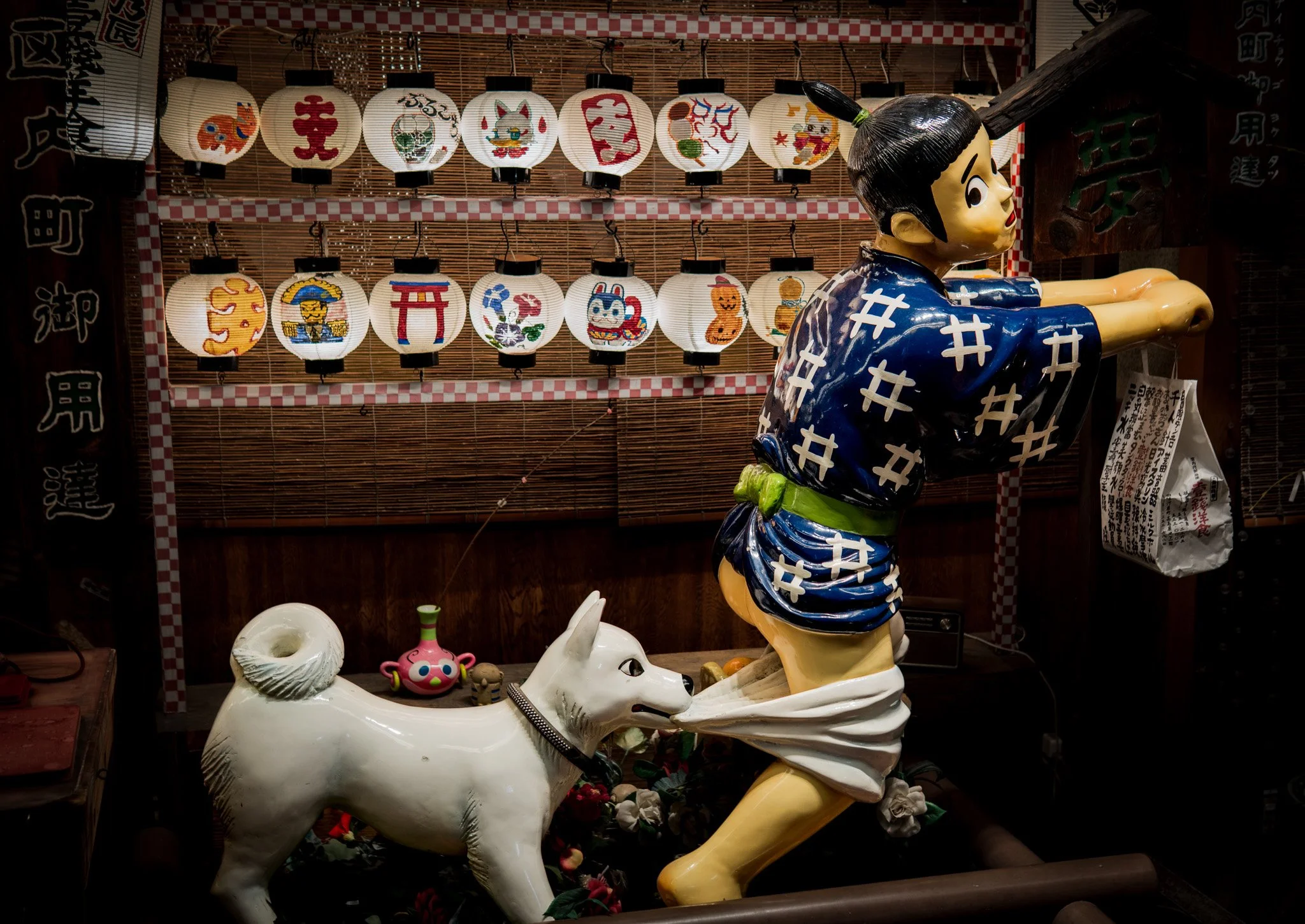 Kyoto By Bryan Higa 01824.jpg