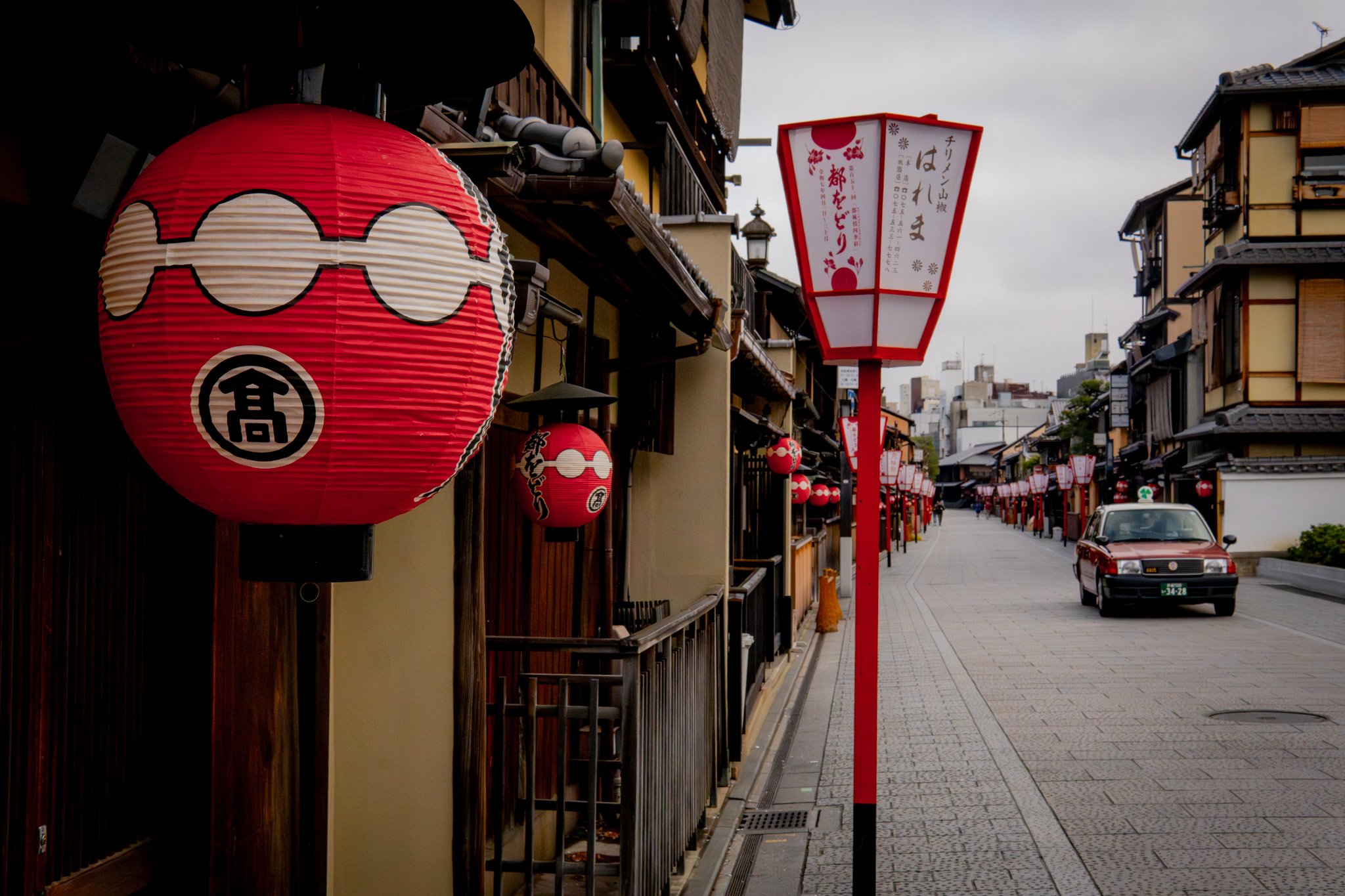 Kyoto By Bryan Higa 01922.jpg