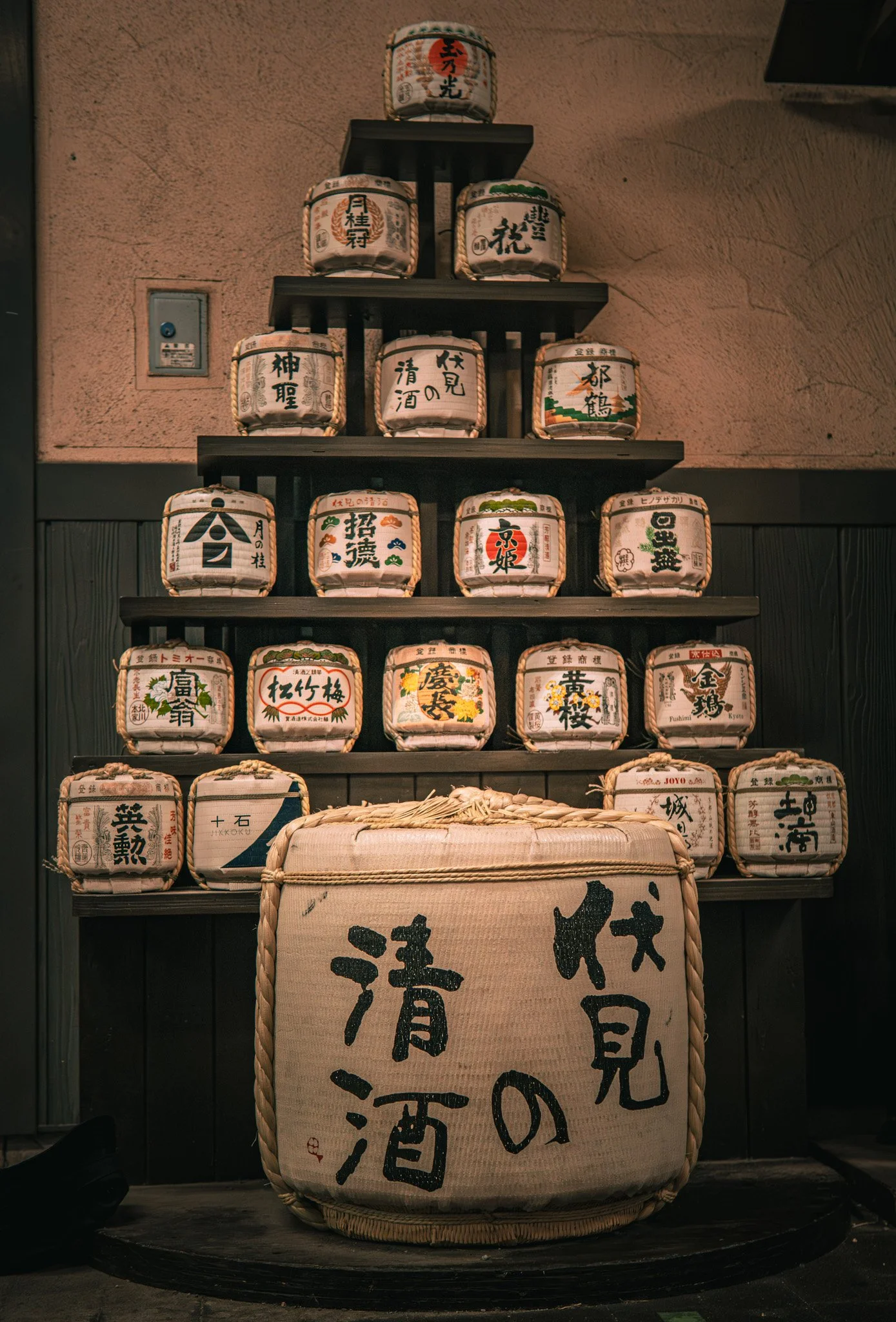 Kyoto By Bryan Higa 01751.jpg