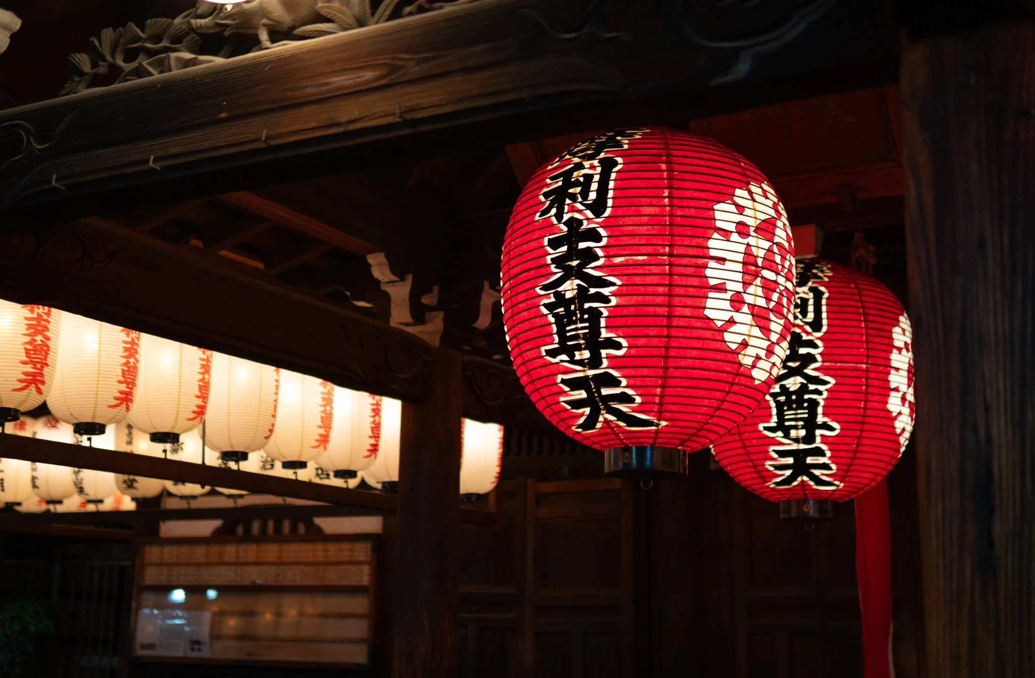 Kyoto By Bryan Higa 01602.jpg