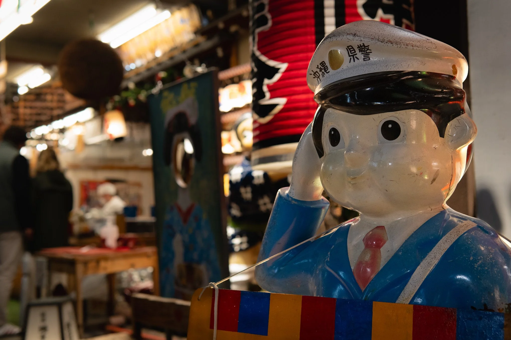 Kyoto By Bryan Higa 01822.jpg