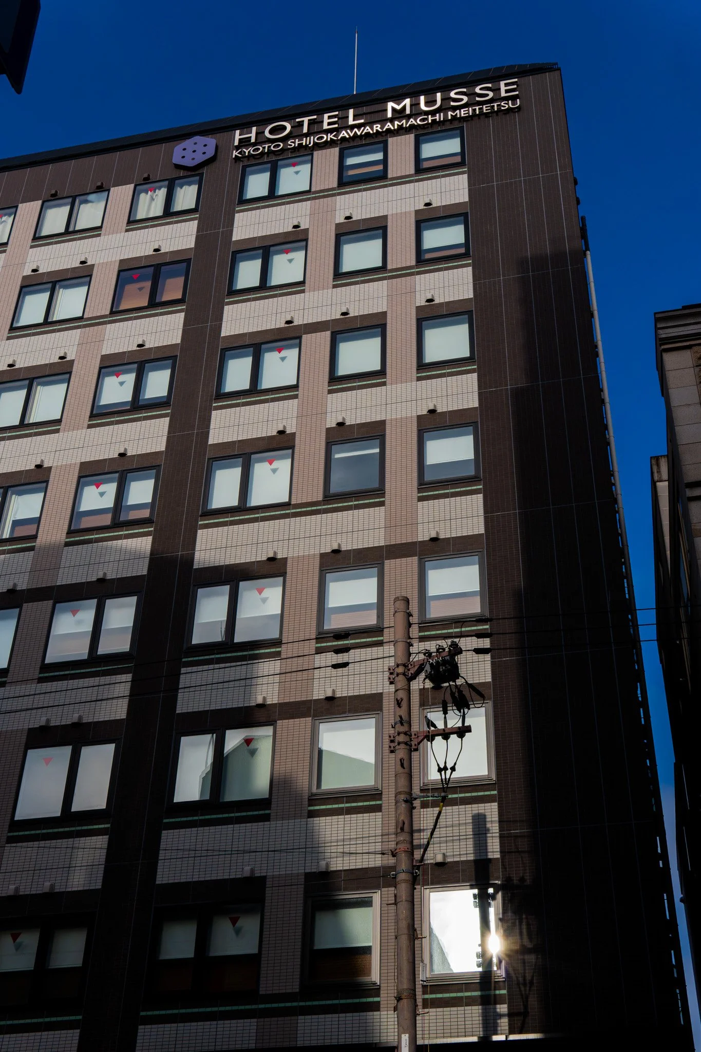 Kyoto By Bryan Higa 01944.jpg