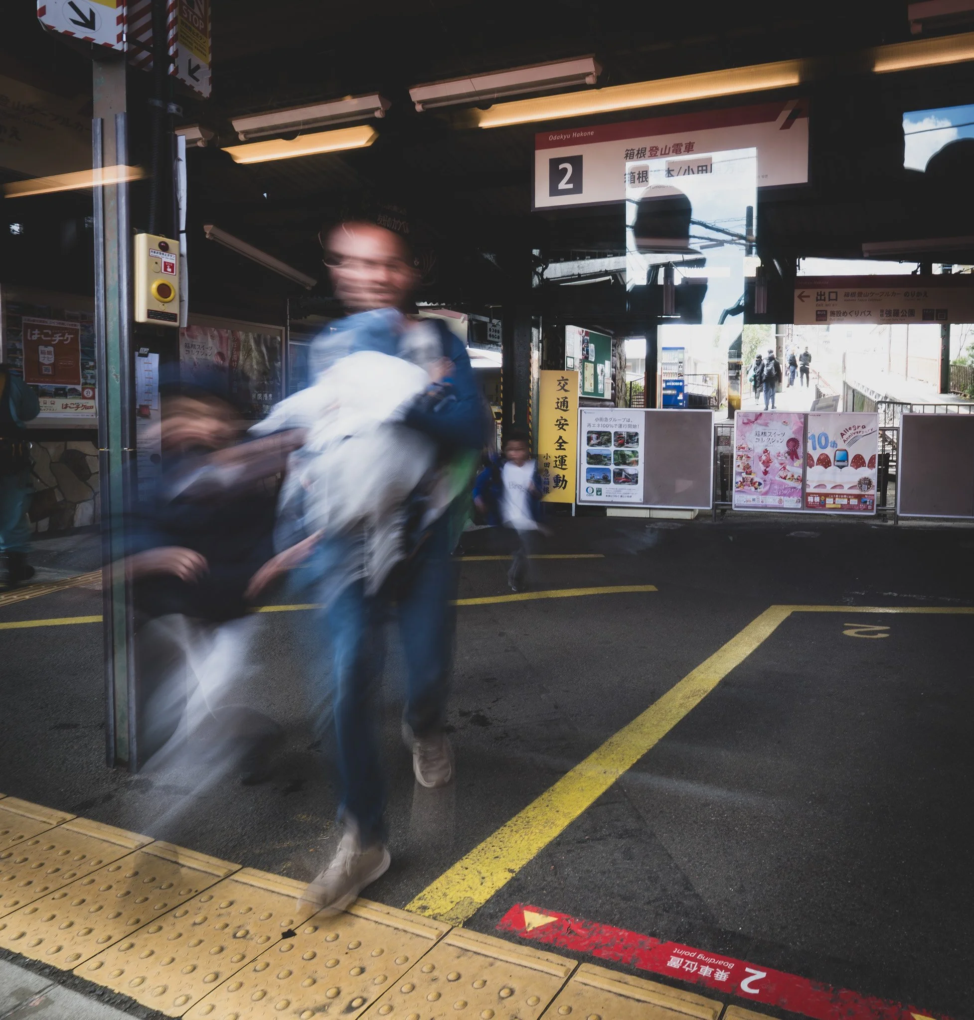 Hakone by Bryan Higa_BKH02055.jpg