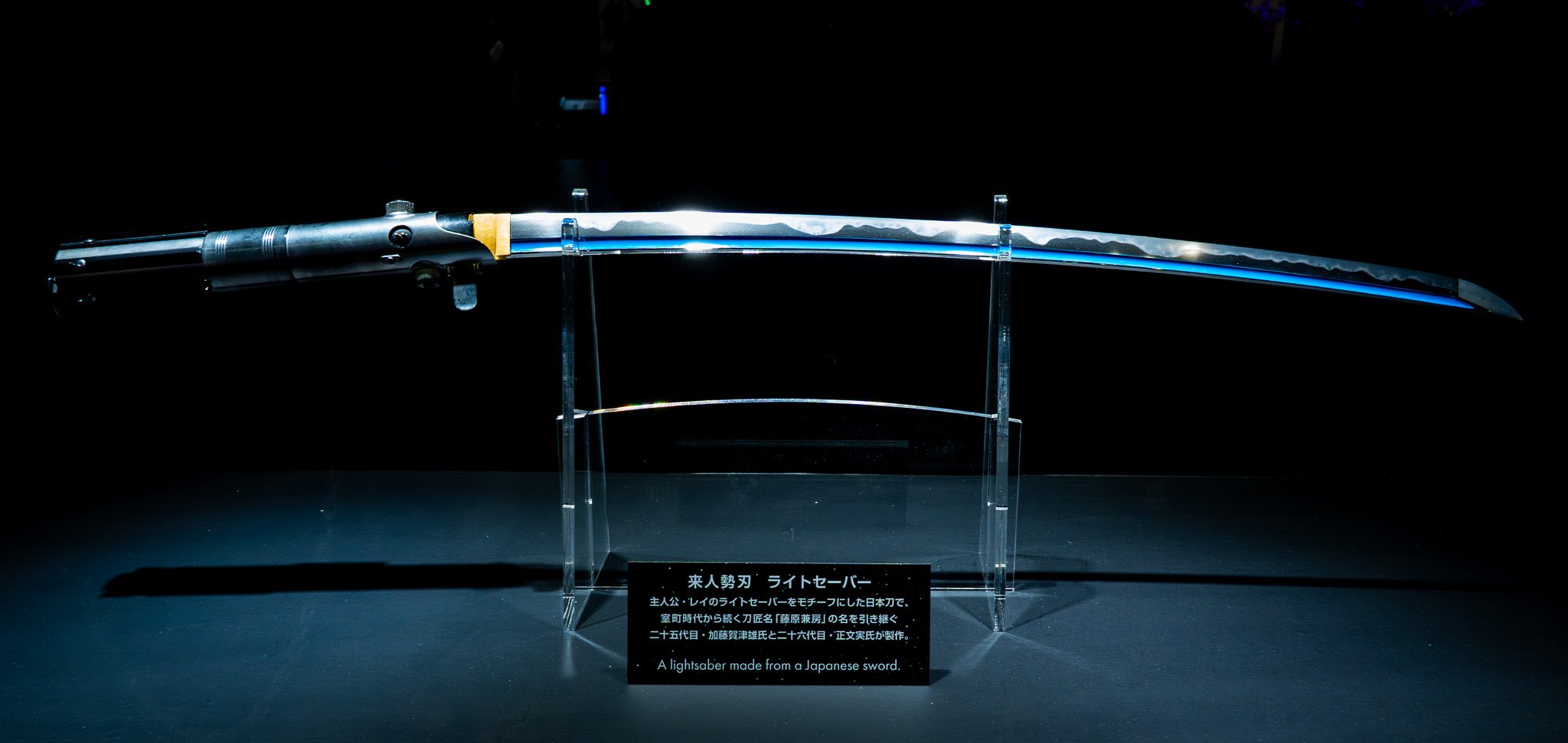 SWCJapan by Bryan Higa BKH02271.jpg