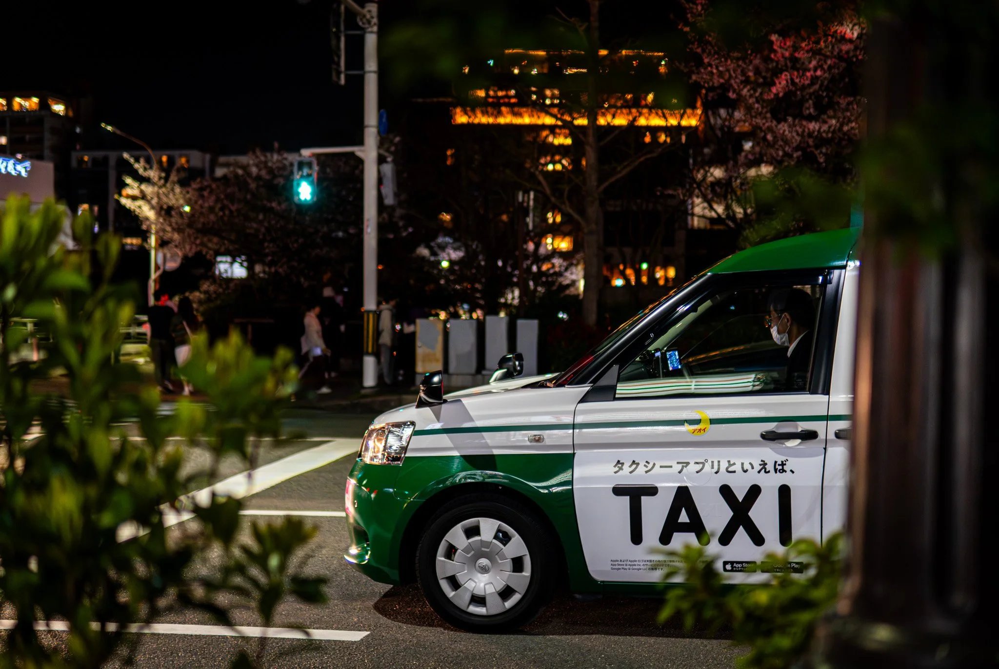 Kyoto By Bryan Higa 01616.jpg