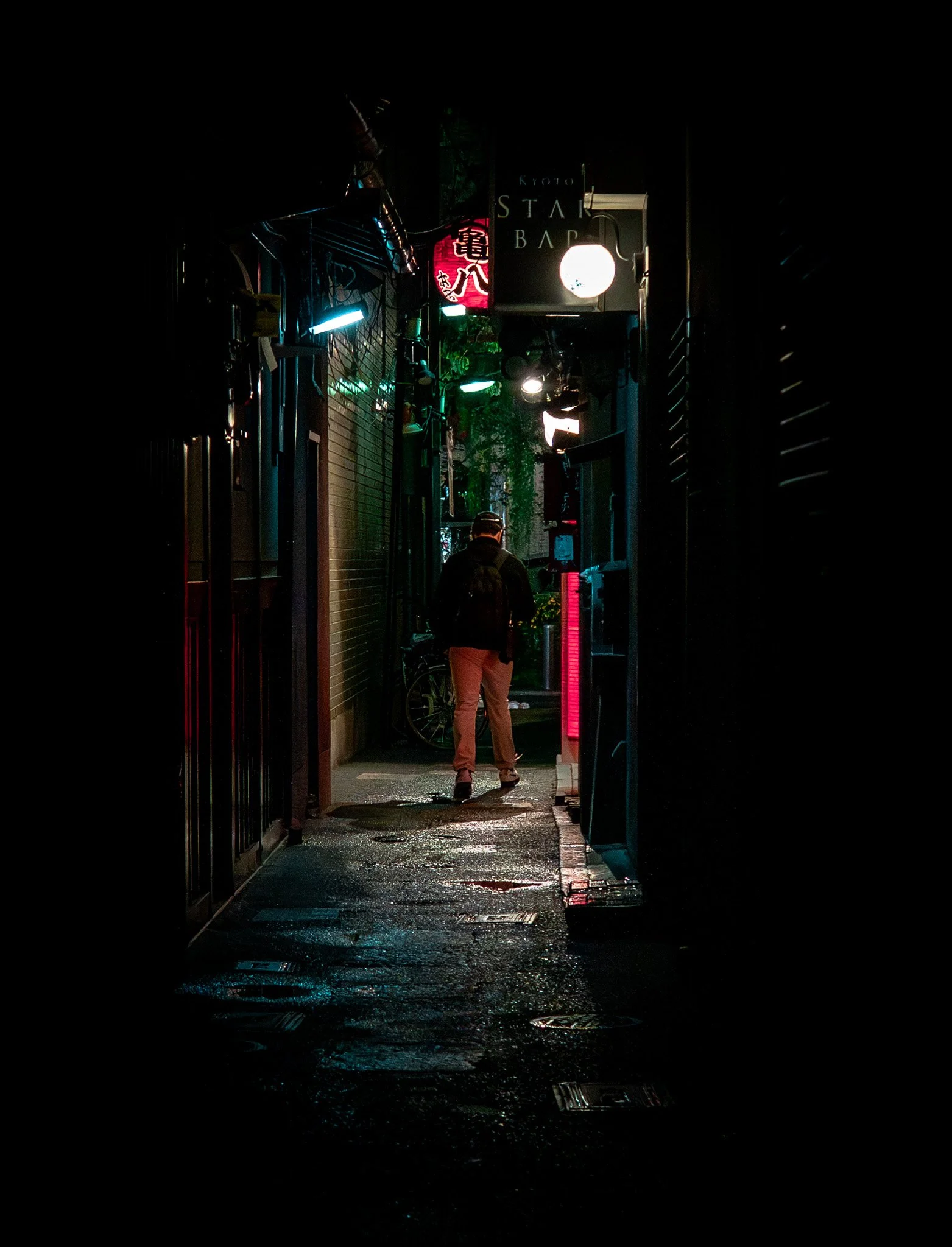 Kyoto By Bryan Higa 01793.jpg