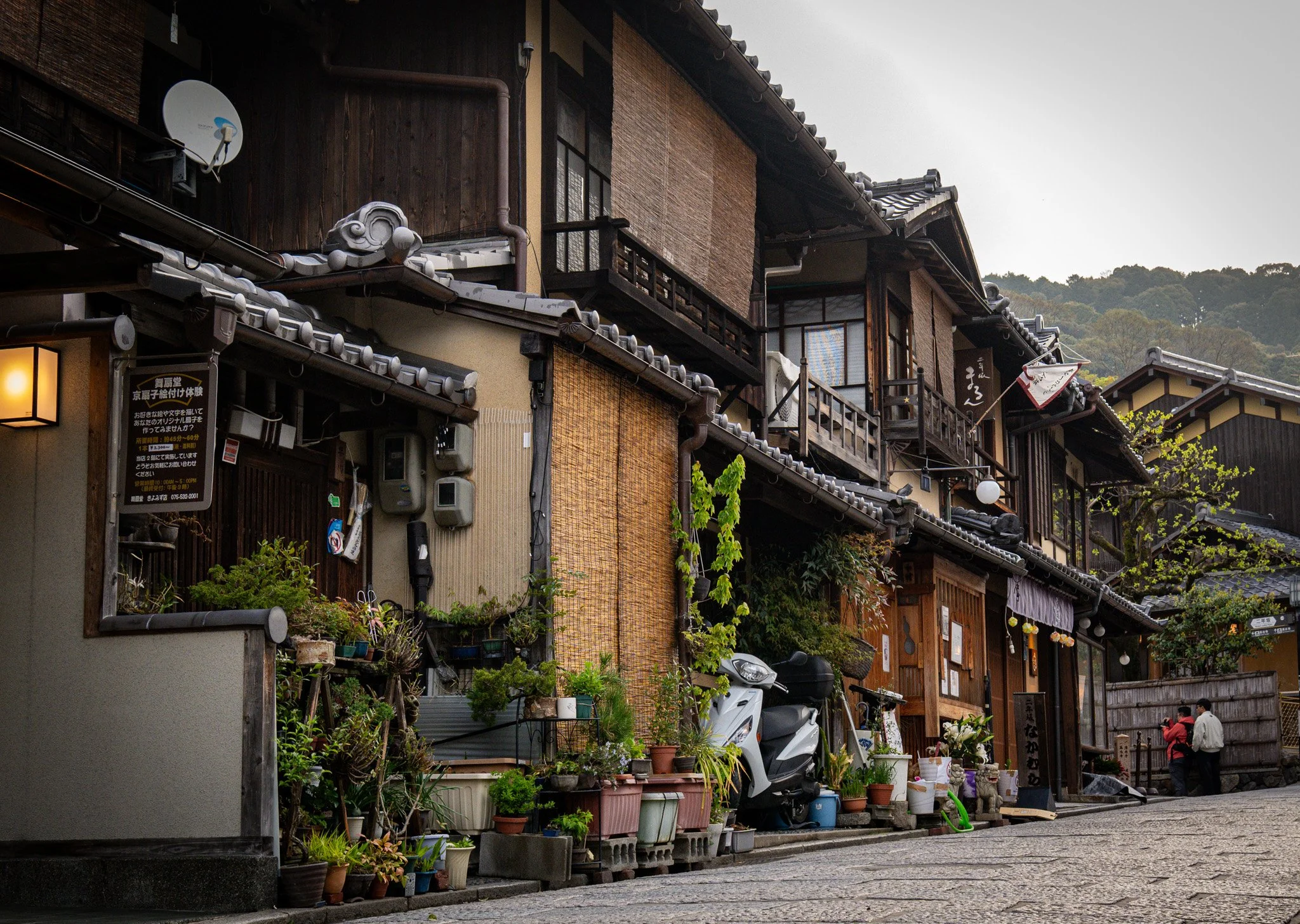 Kyoto By Bryan Higa 01855.jpg