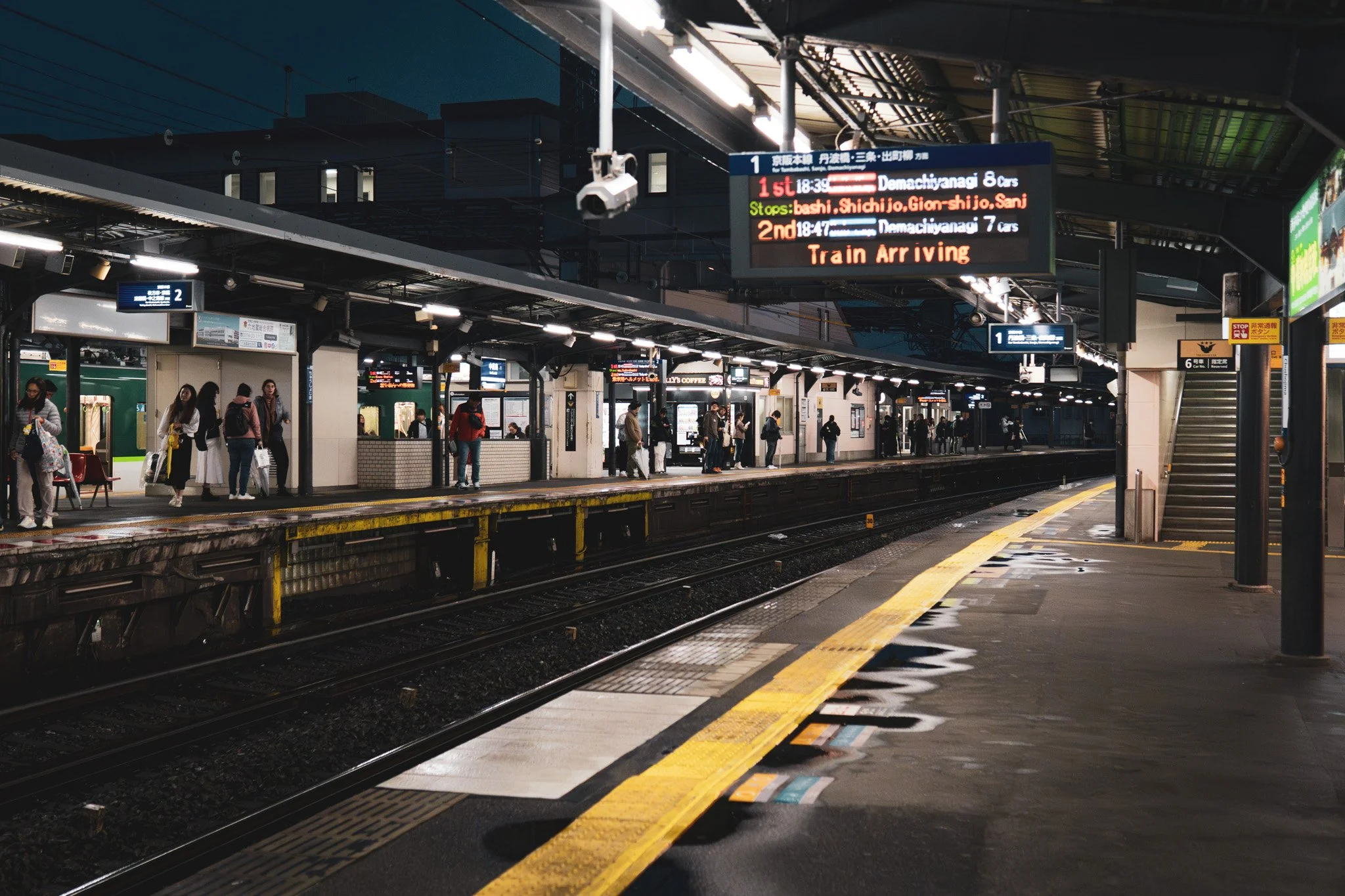 Kyoto By Bryan Higa 01752.jpg