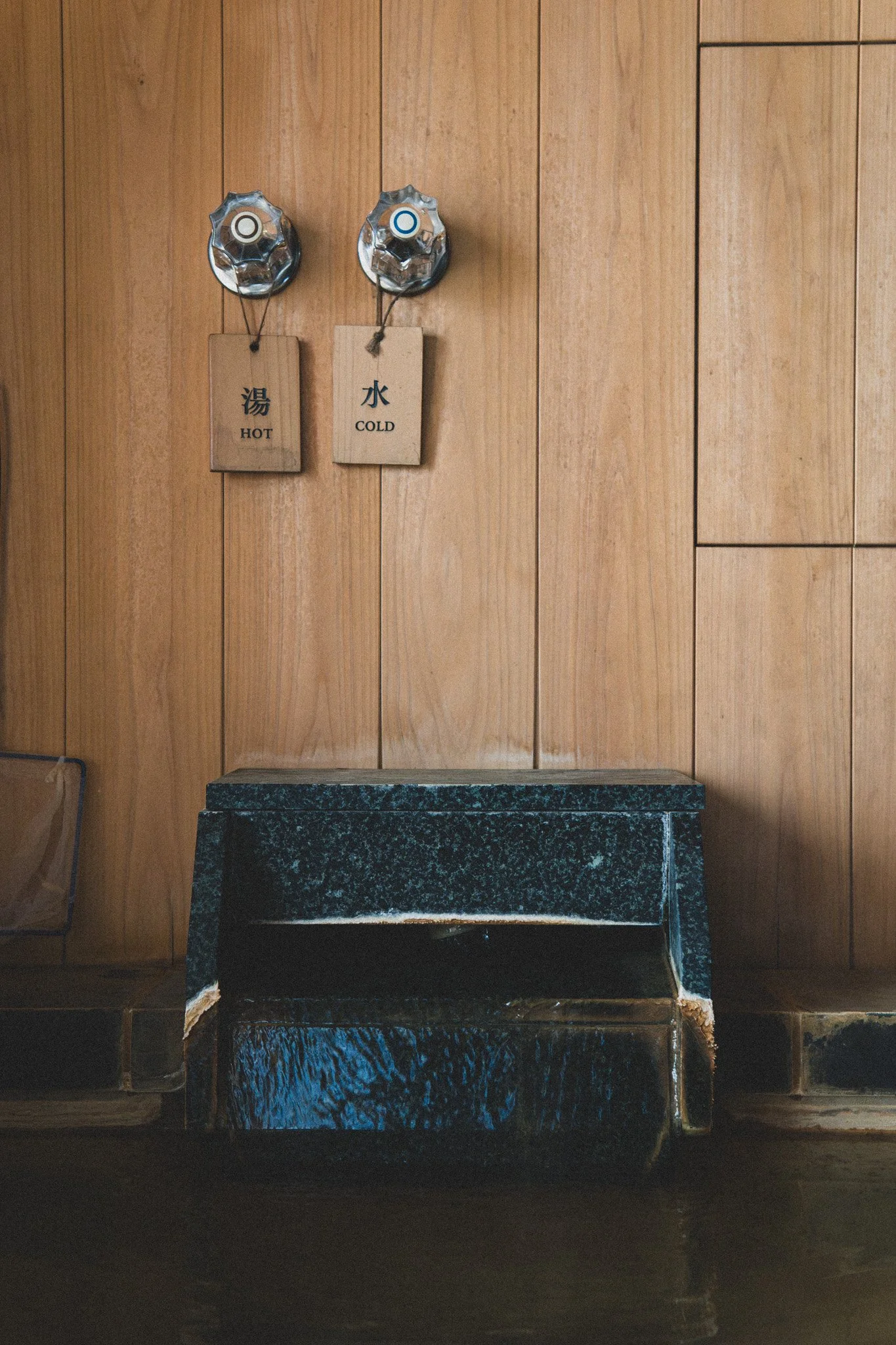 Hakone by Bryan Higa_BKH02041.jpg