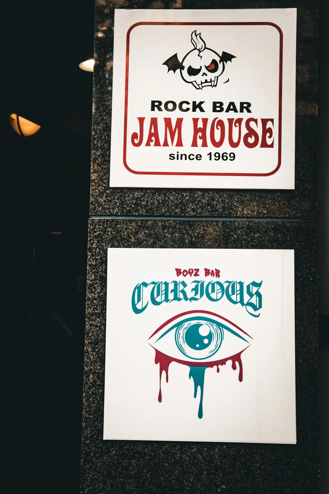 Kyoto By Bryan Higa 01941.jpg