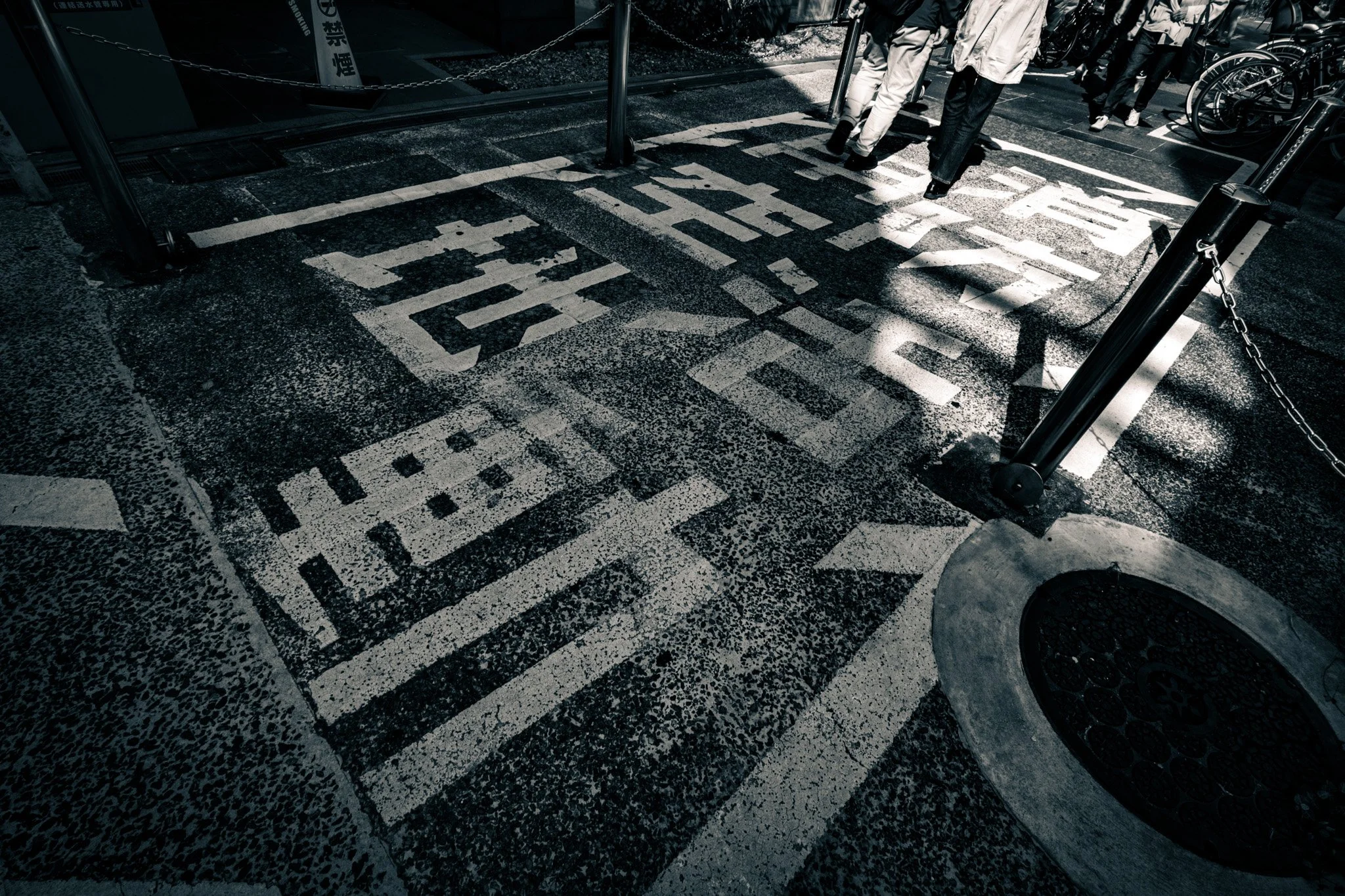 Kyoto By Bryan Higa 01328.jpg