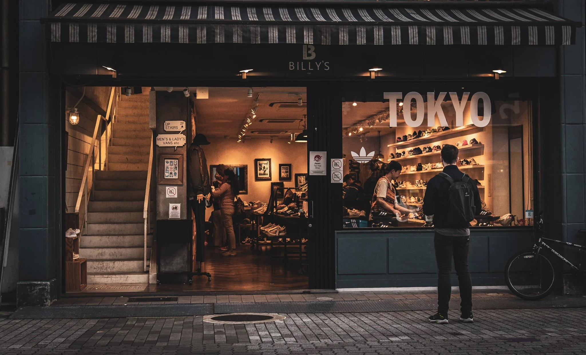 Kyoto By Bryan Higa 01343.jpg