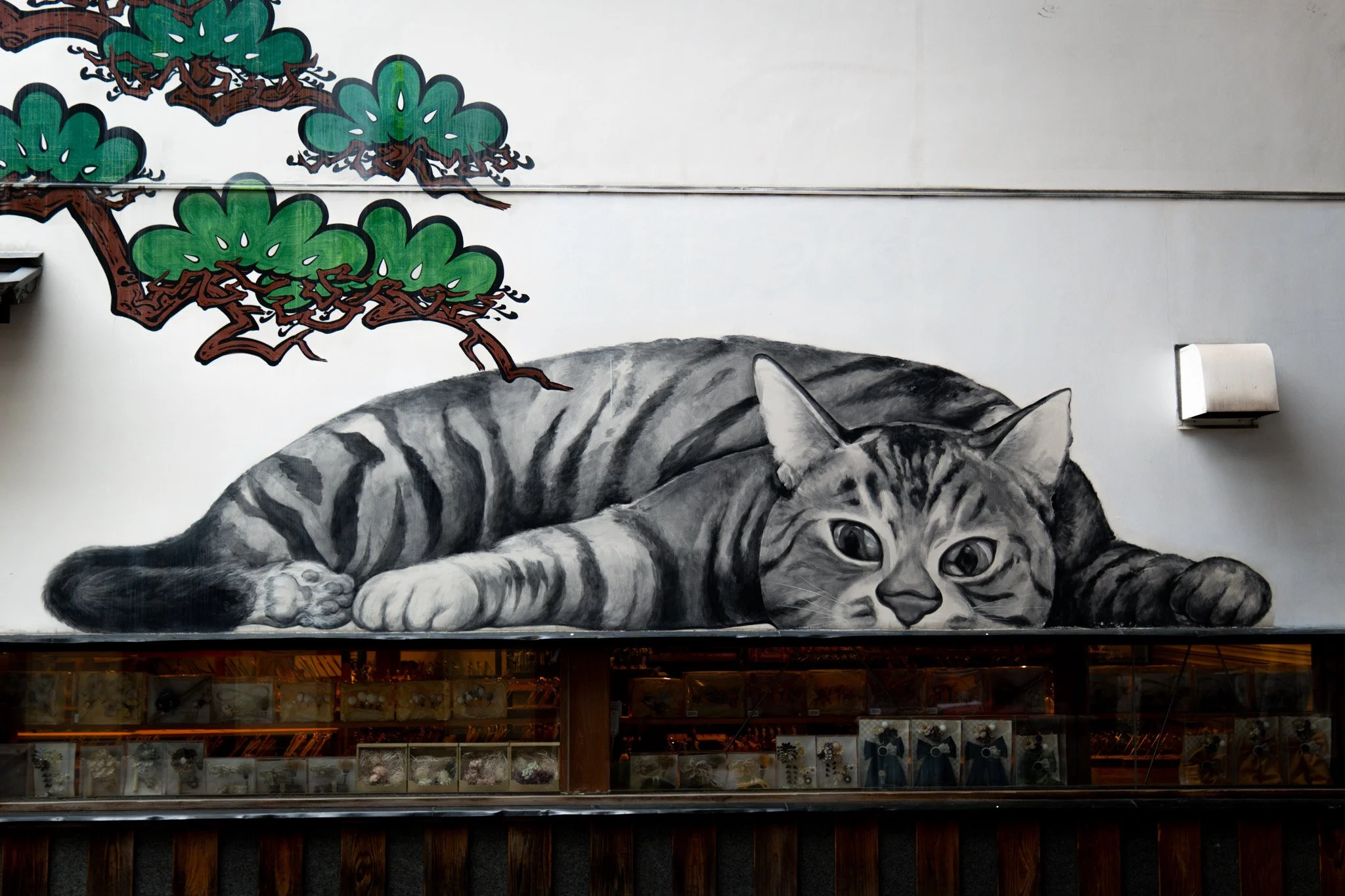 Kyoto By Bryan Higa 01684.jpg