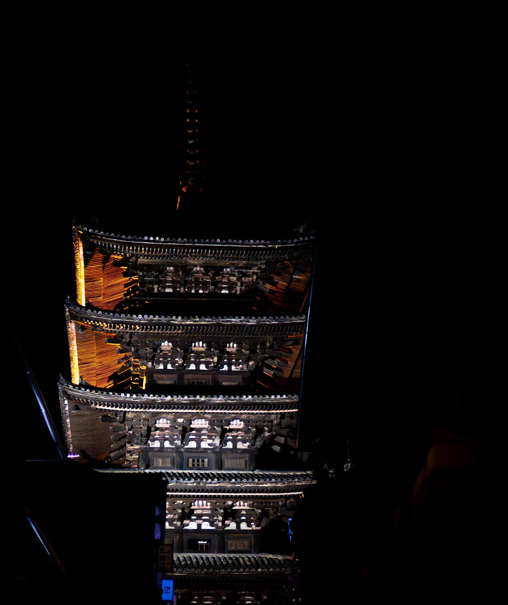 Kyoto By Bryan Higa 01585.jpg