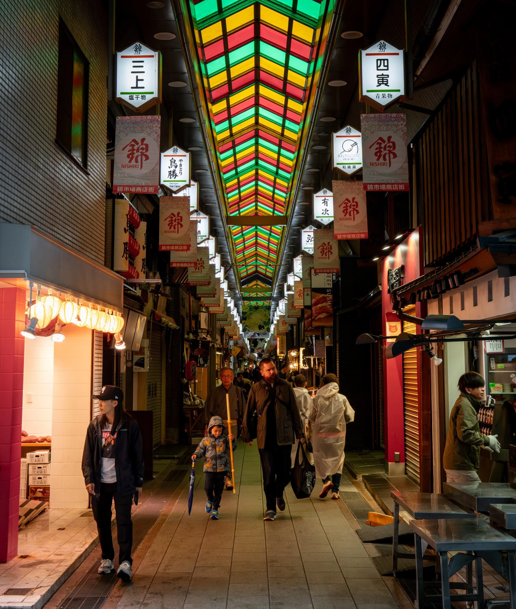 Kyoto By Bryan Higa 01663.jpg