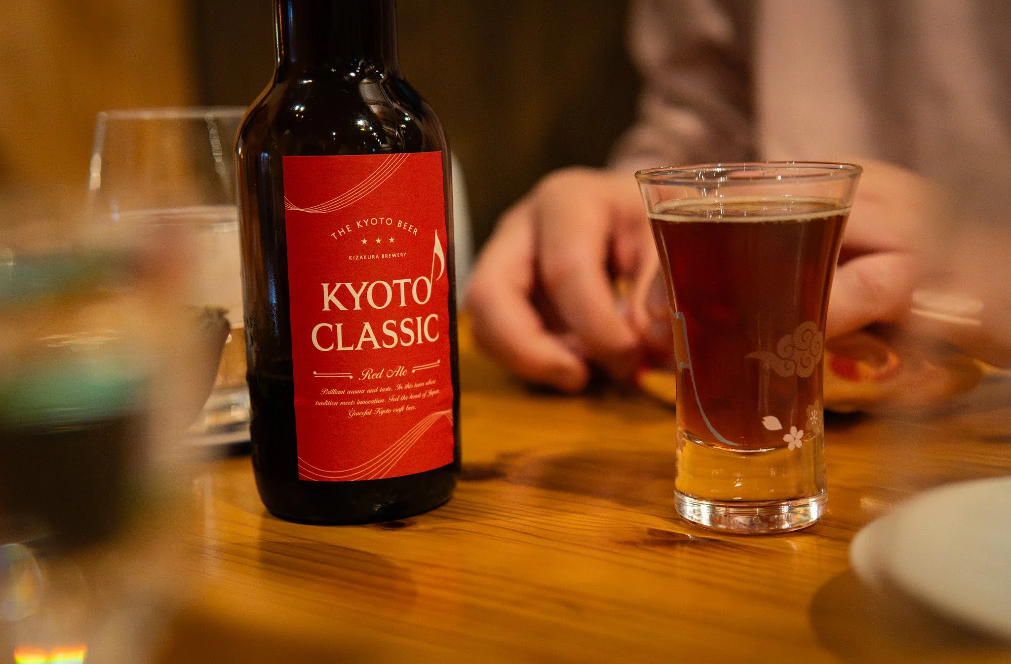 Kyoto By Bryan Higa 01724.jpg